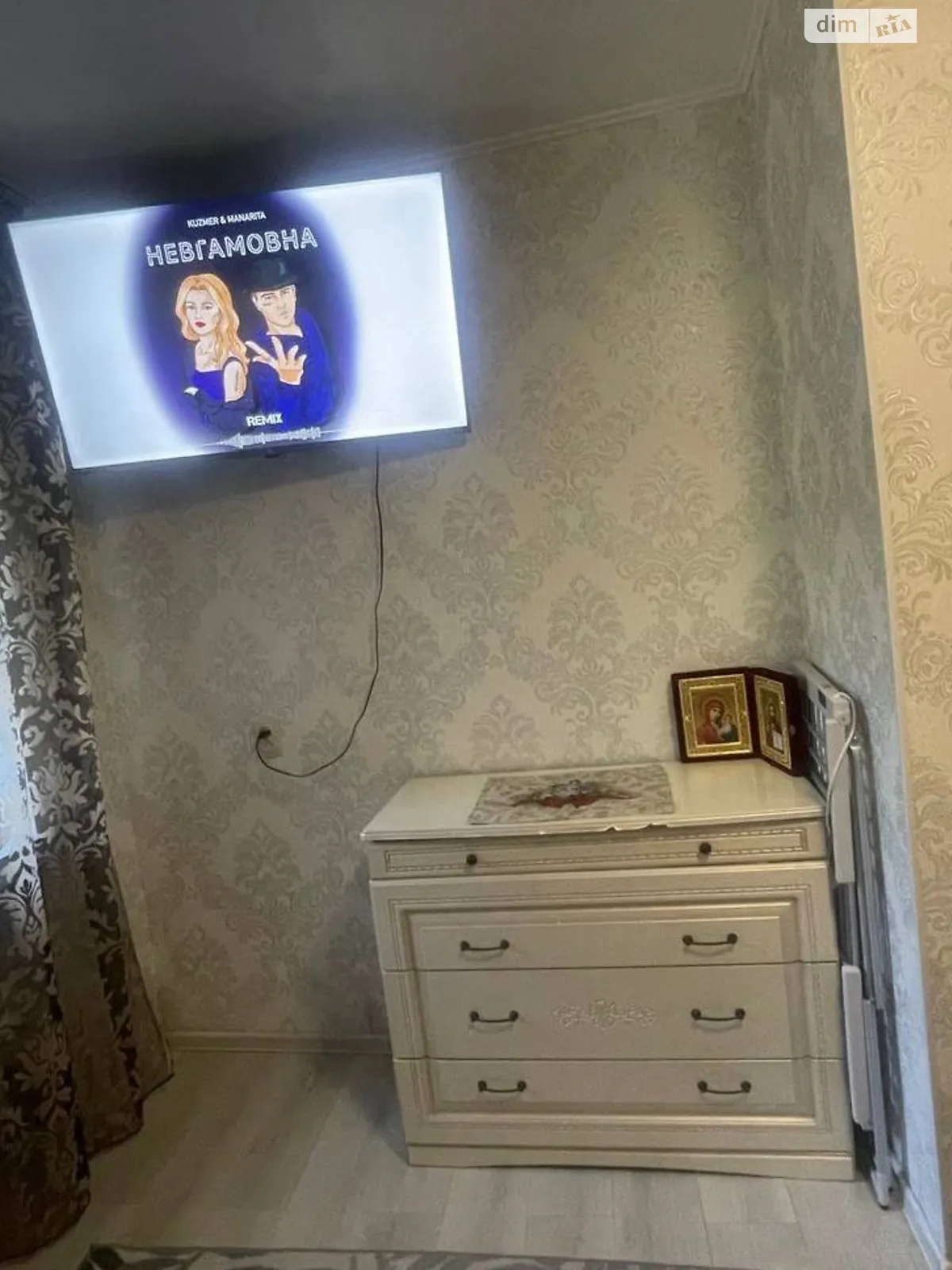 Продается 1-комнатная квартира 20.5 кв. м в Ужгороде, ул. Заньковецкой, 7 - фото 1