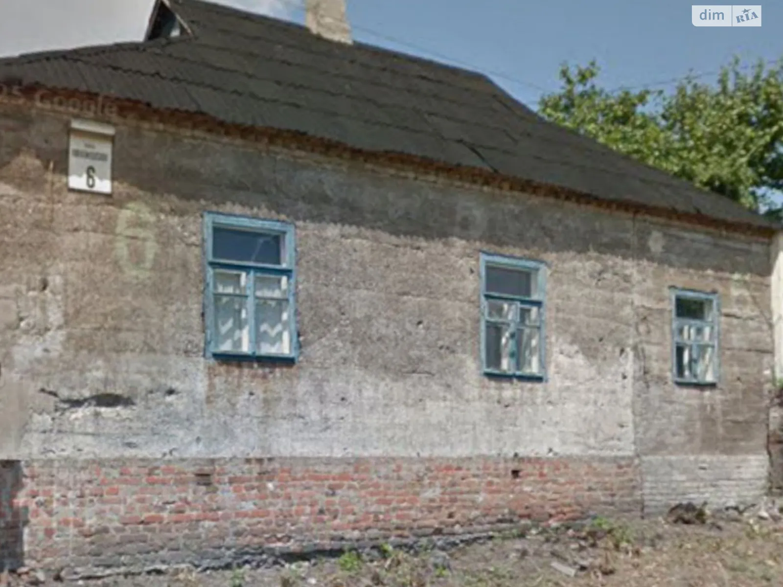 Продається одноповерховий будинок 49.1 кв. м з каміном, цена: 57000 $ - фото 1
