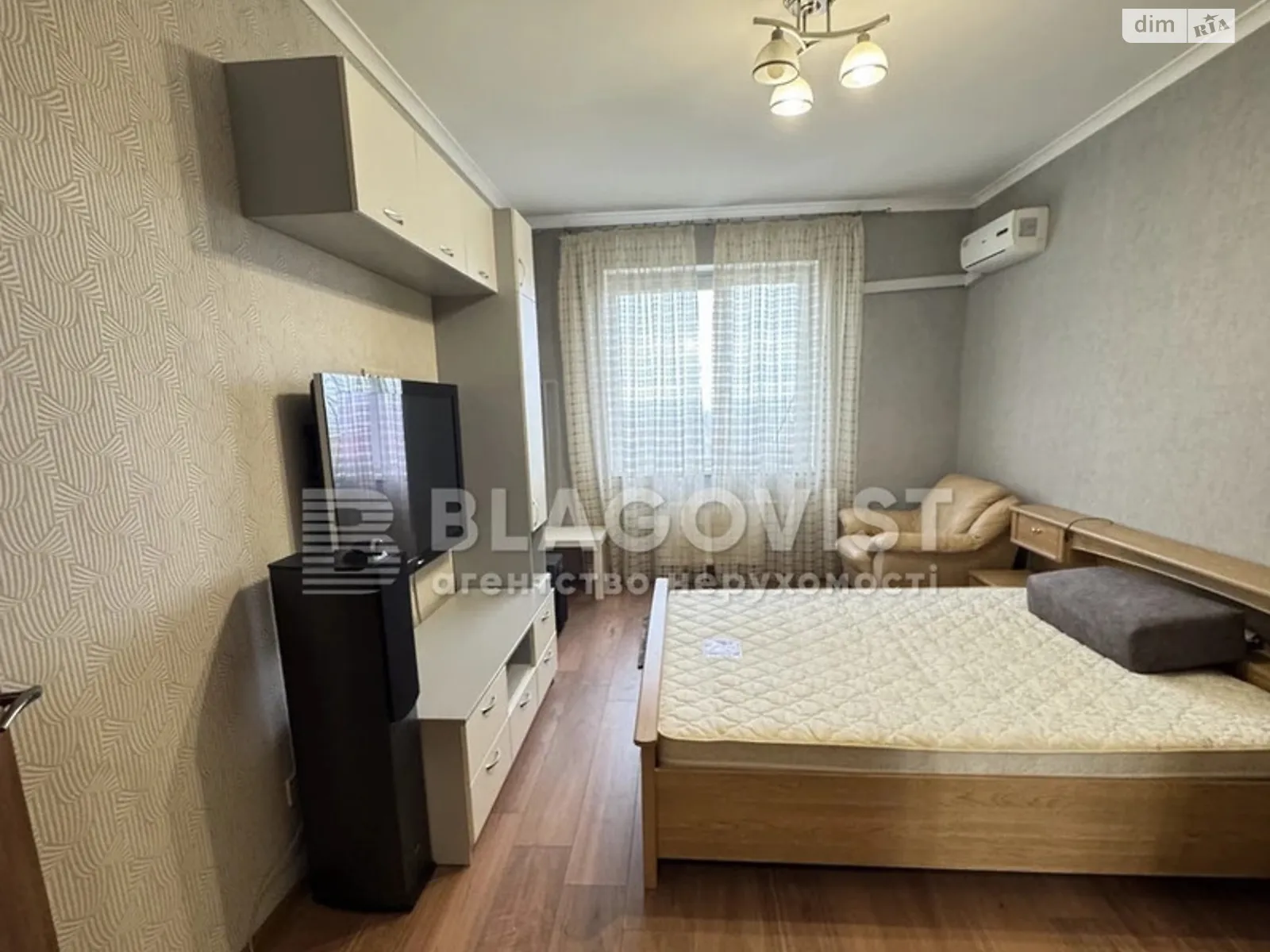 Продається 1-кімнатна квартира 39 кв. м у Києві, вул. Михайла Донця, 2А - фото 1