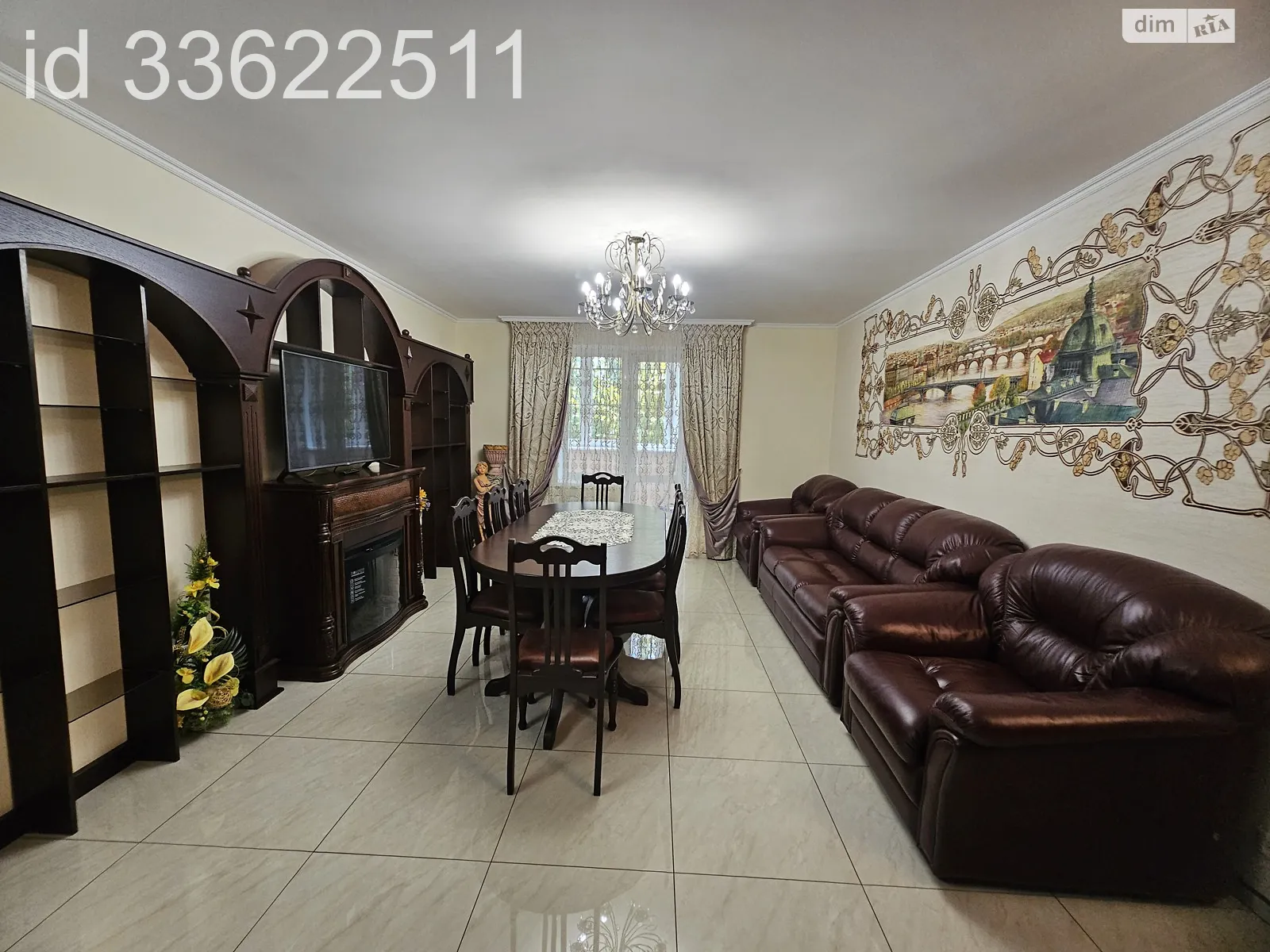 Продается 3-комнатная квартира 85 кв. м в Виннице, ул. Анатолия Бортняка - фото 1