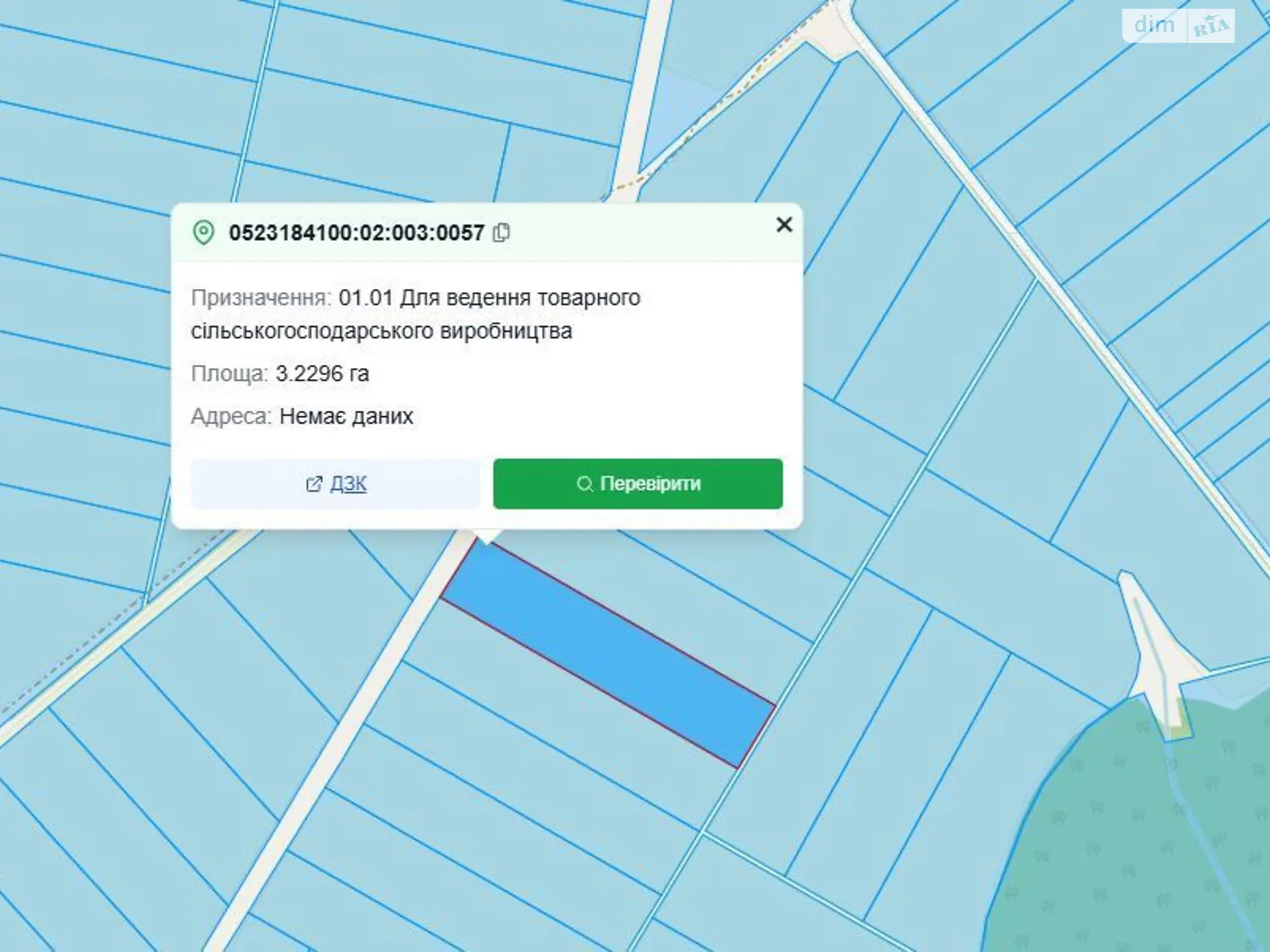 Продается земельный участок 3.2296 соток в Винницкой области, цена: 231000 грн - фото 1