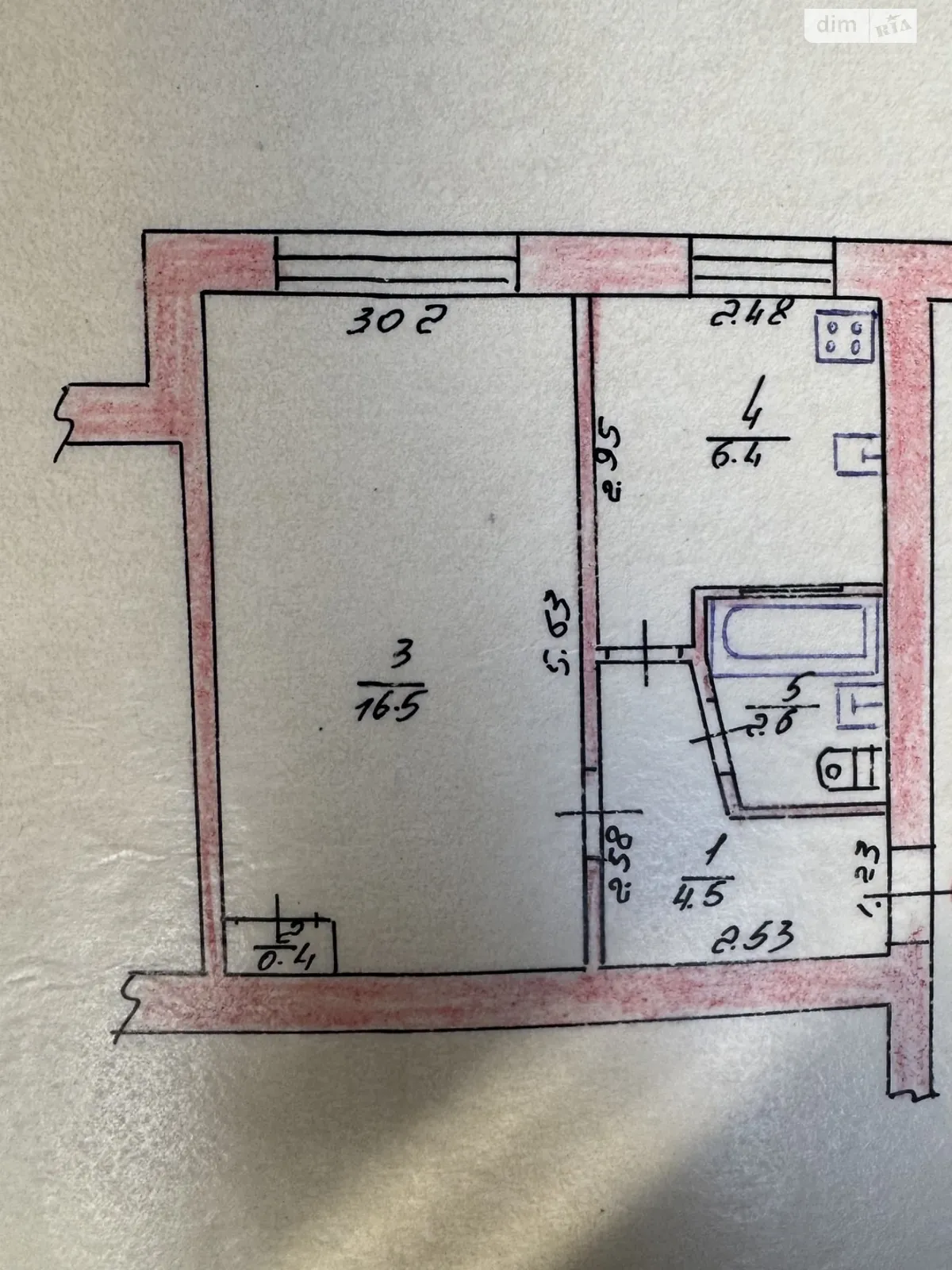 Продается 1-комнатная квартира 30.4 кв. м в Вышгороде, ул. Богдана Хмельницкого, 9 - фото 1