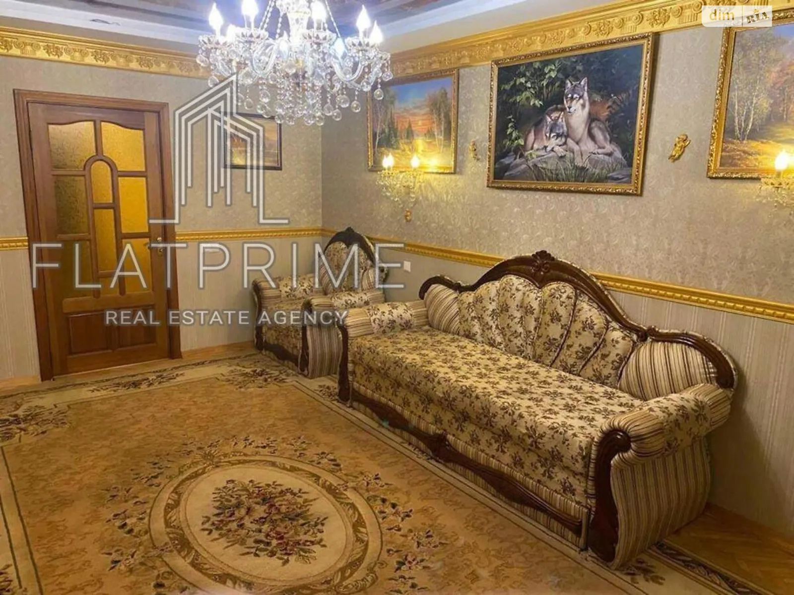 Продается 3-комнатная квартира 77.9 кв. м в Киеве, ул. Тарасовская, 29/50 - фото 1