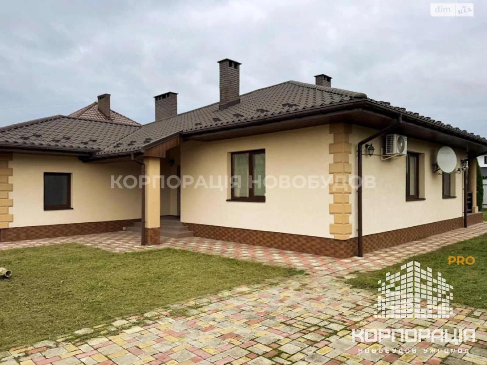 Продается одноэтажный дом 124.7 кв. м с мансардой, цена: 175000 $ - фото 1