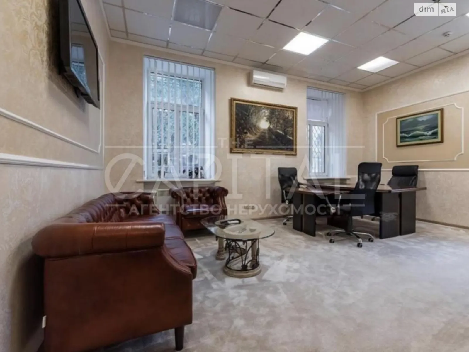 ул. Панаса Мирного, 1 Печерск Киев Печерская, цена: 450000 $ - фото 1