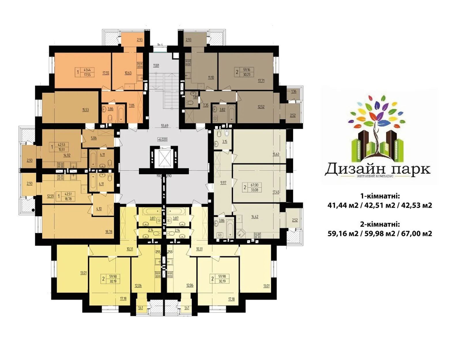 Продается 2-комнатная квартира 60 кв. м в Хмельницком, ул. Гетмана Мазепы(Красовского Маршала) - фото 1