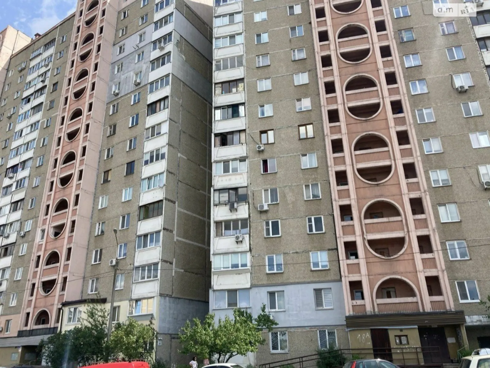 Продается 2-комнатная квартира 53.7 кв. м в Киеве, ул. Радунская, 18А - фото 1