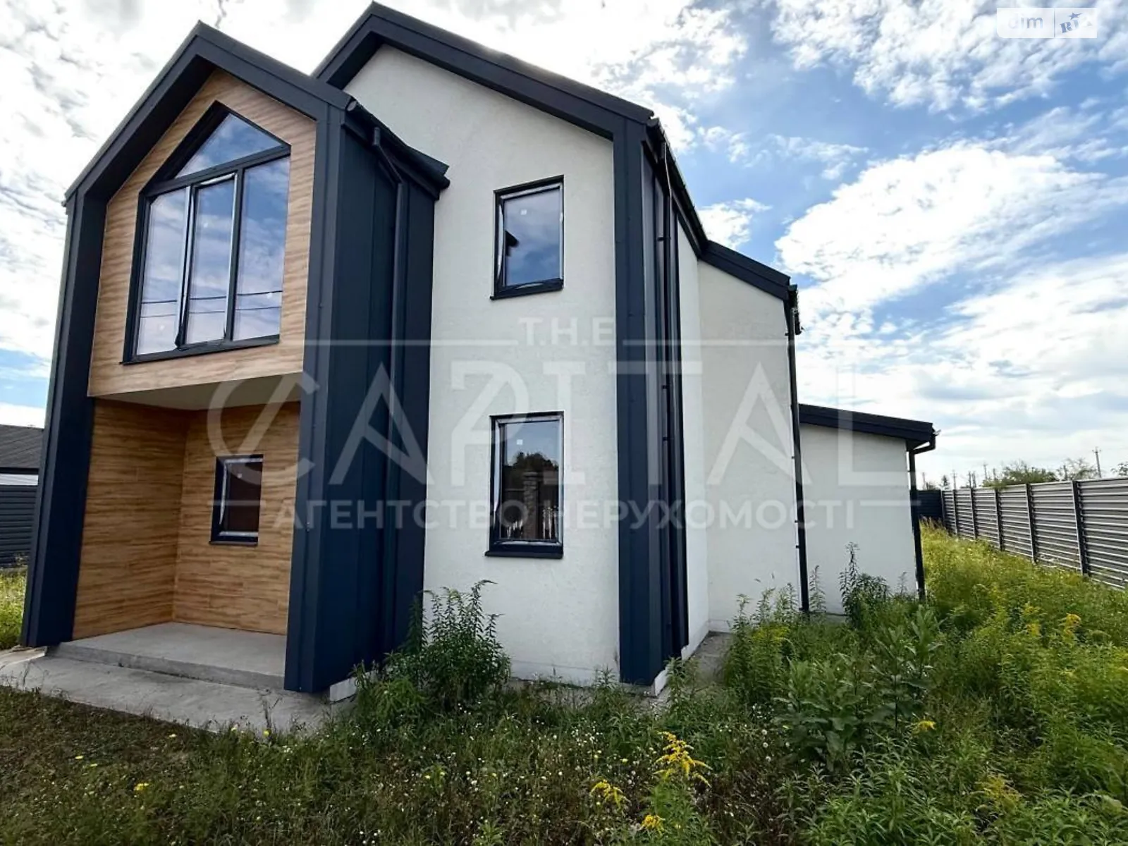 Продается дом на 2 этажа 128 кв. м с бассейном, цена: 80000 $ - фото 1