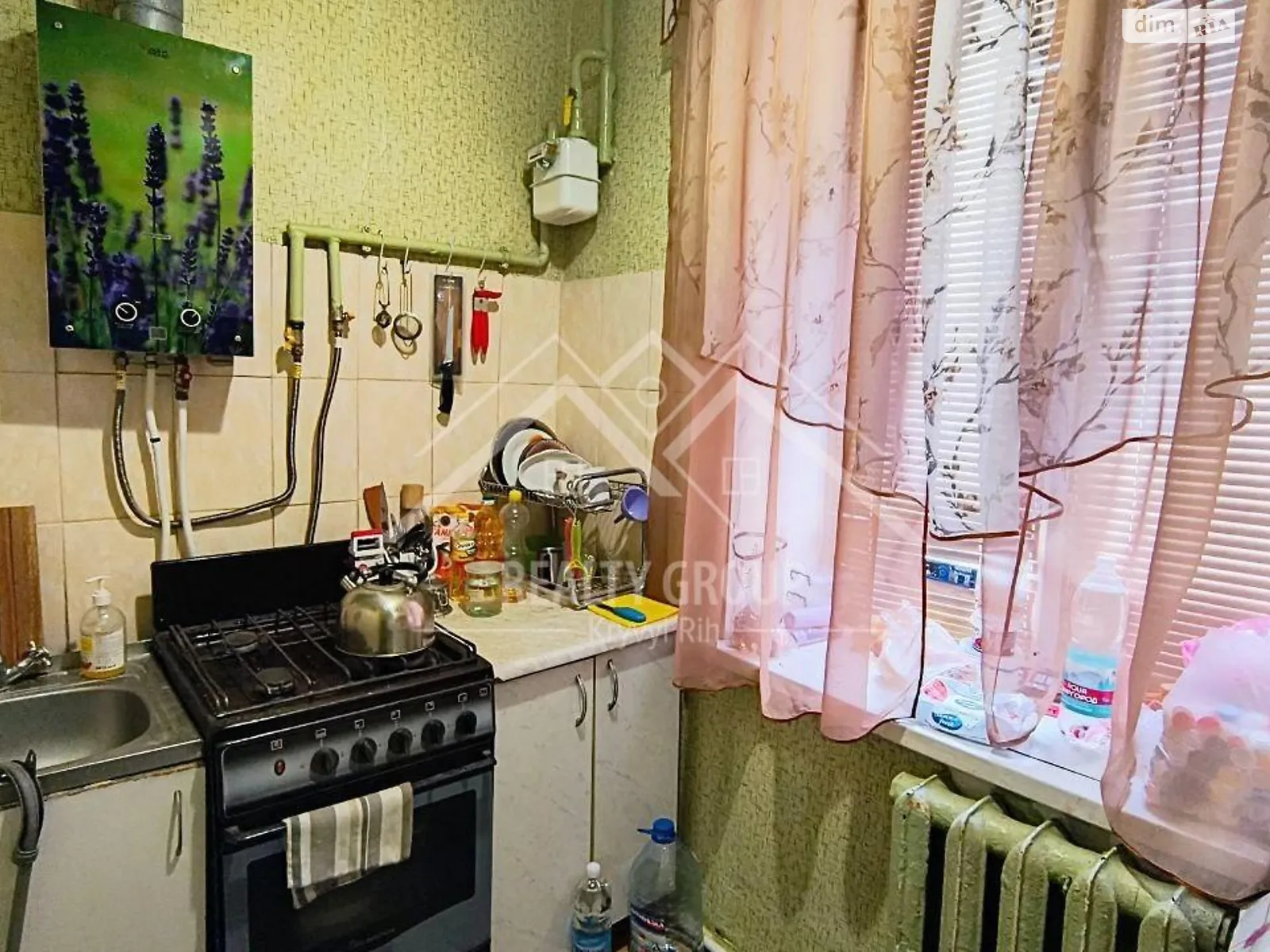 Продается 1-комнатная квартира 30 кв. м в Кривом Роге, мкр. Всебратское-2 - фото 1