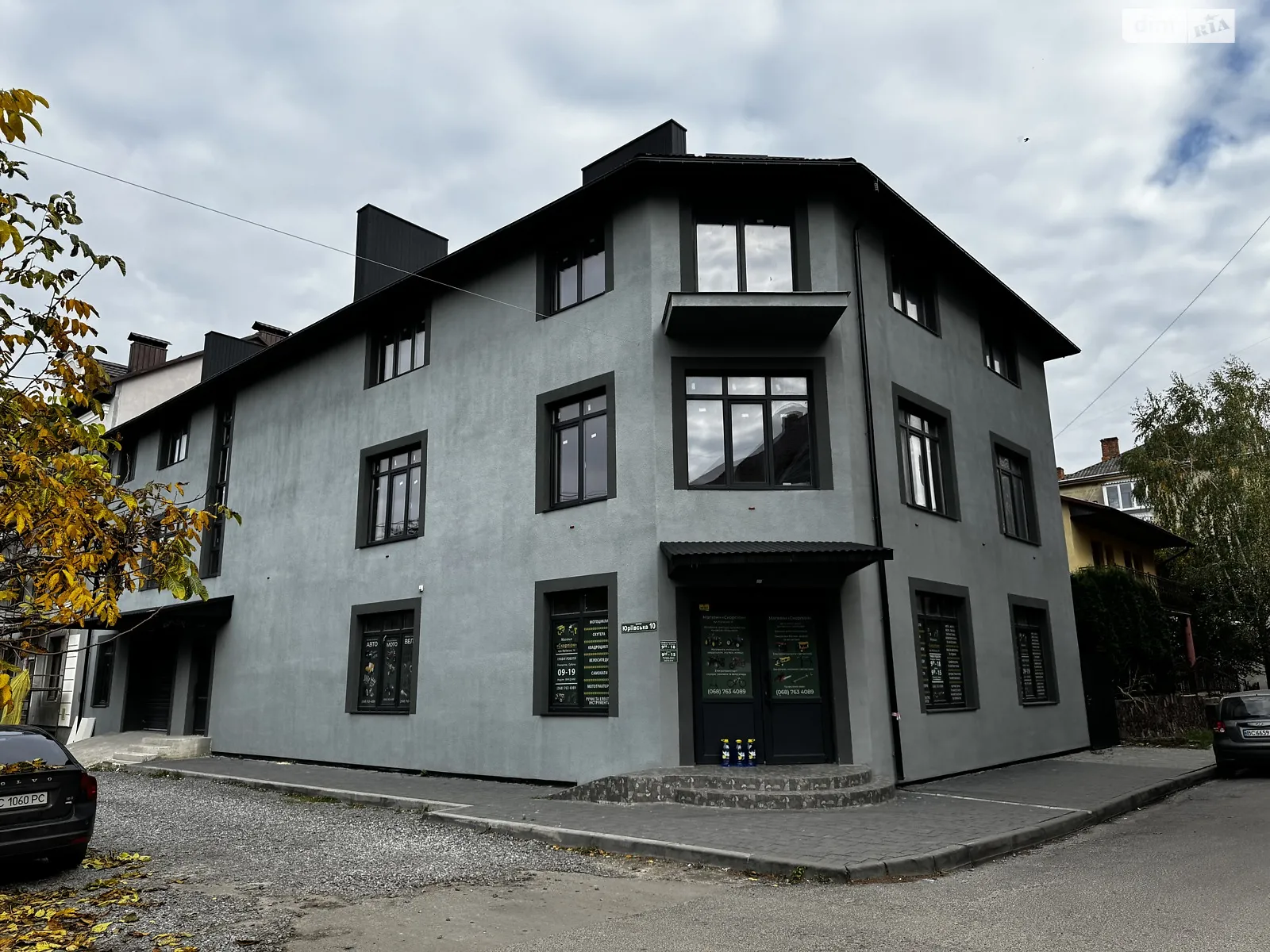 ул. Юрьевская, 10 Броды, цена: 1156220 $ - фото 1