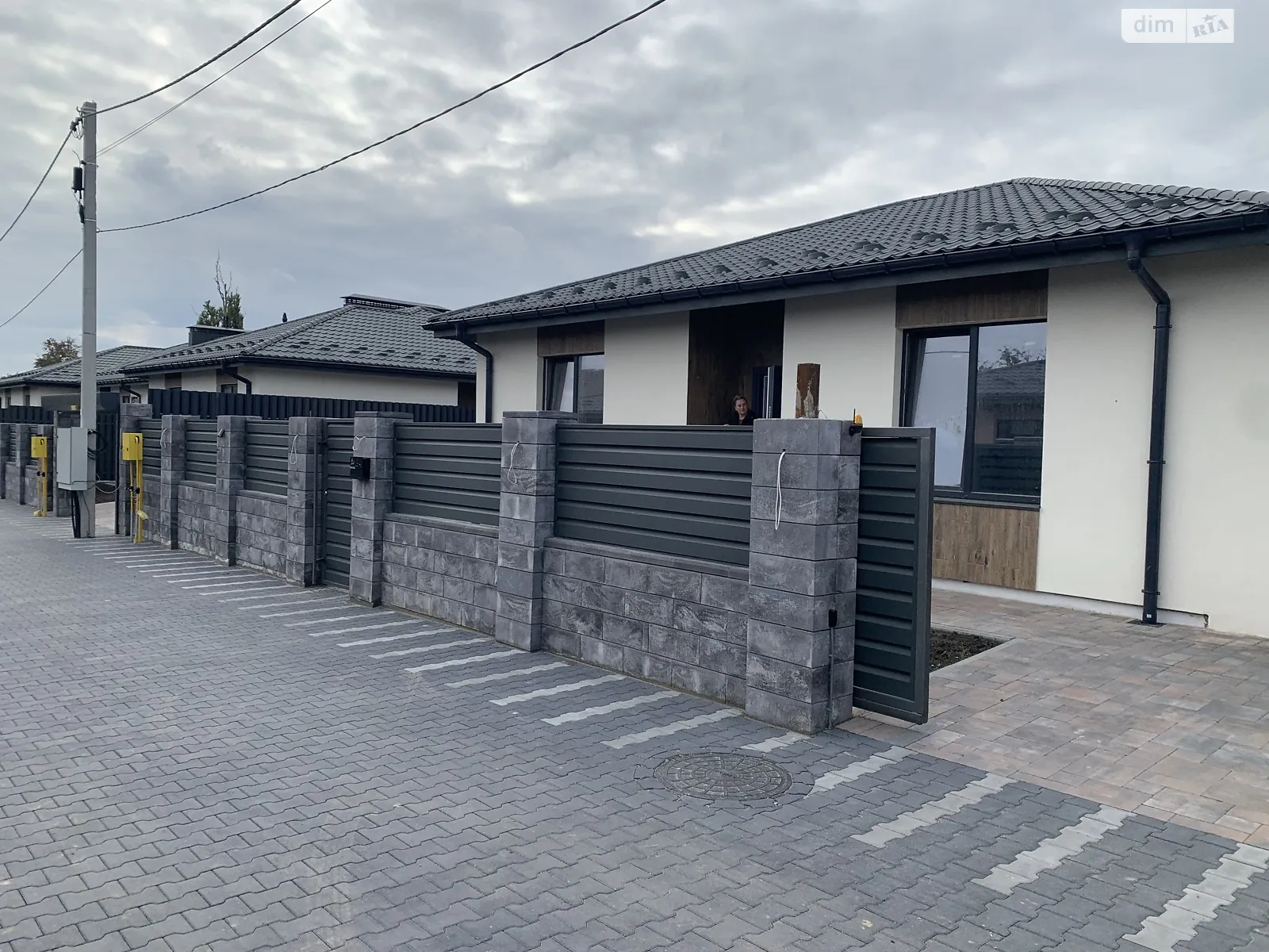 Продается одноэтажный дом 96 кв. м с мебелью, цена: 91000 $ - фото 1