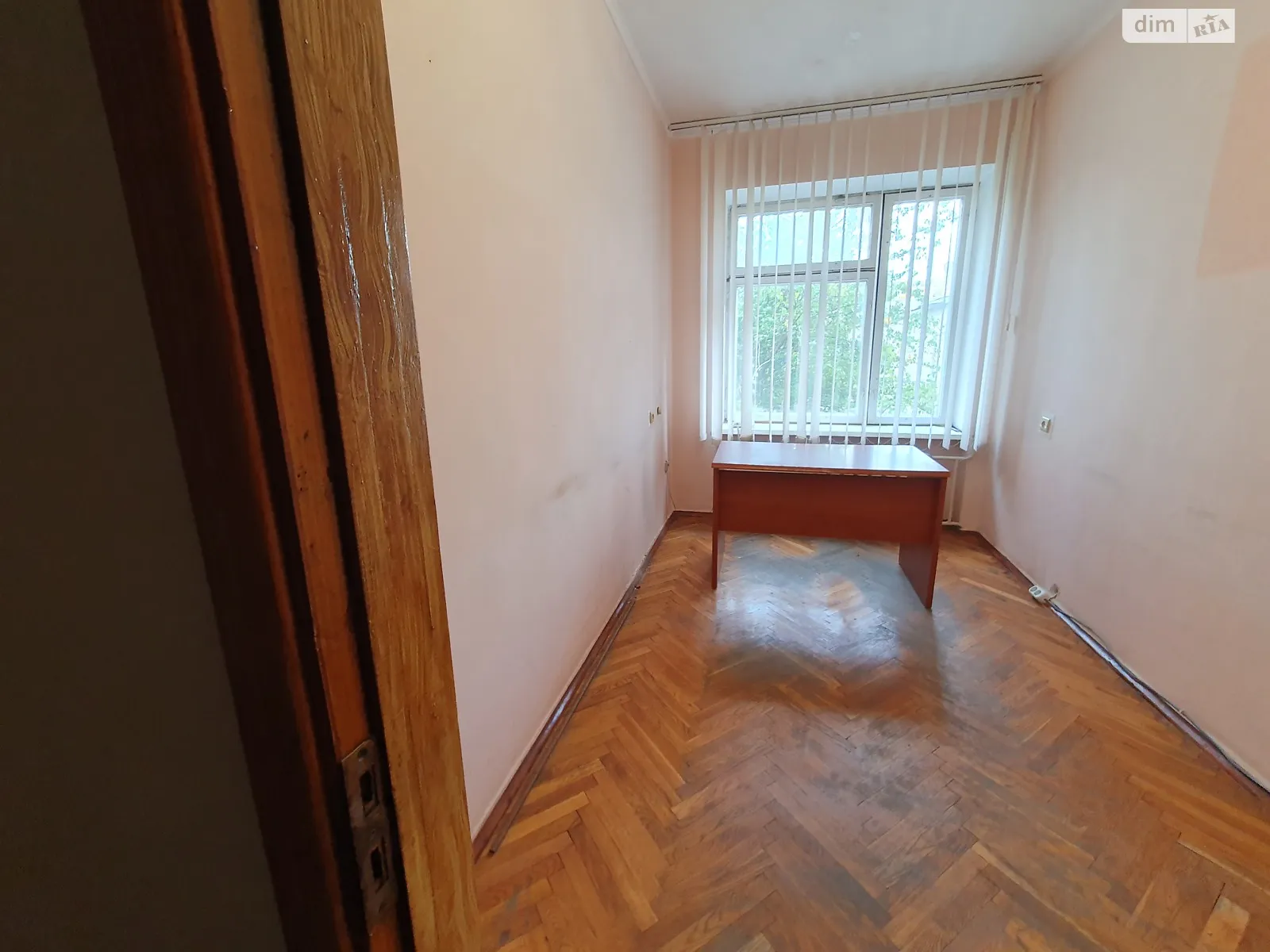 ул. Медовая Центр Тернополь, цена: 2000 грн - фото 1