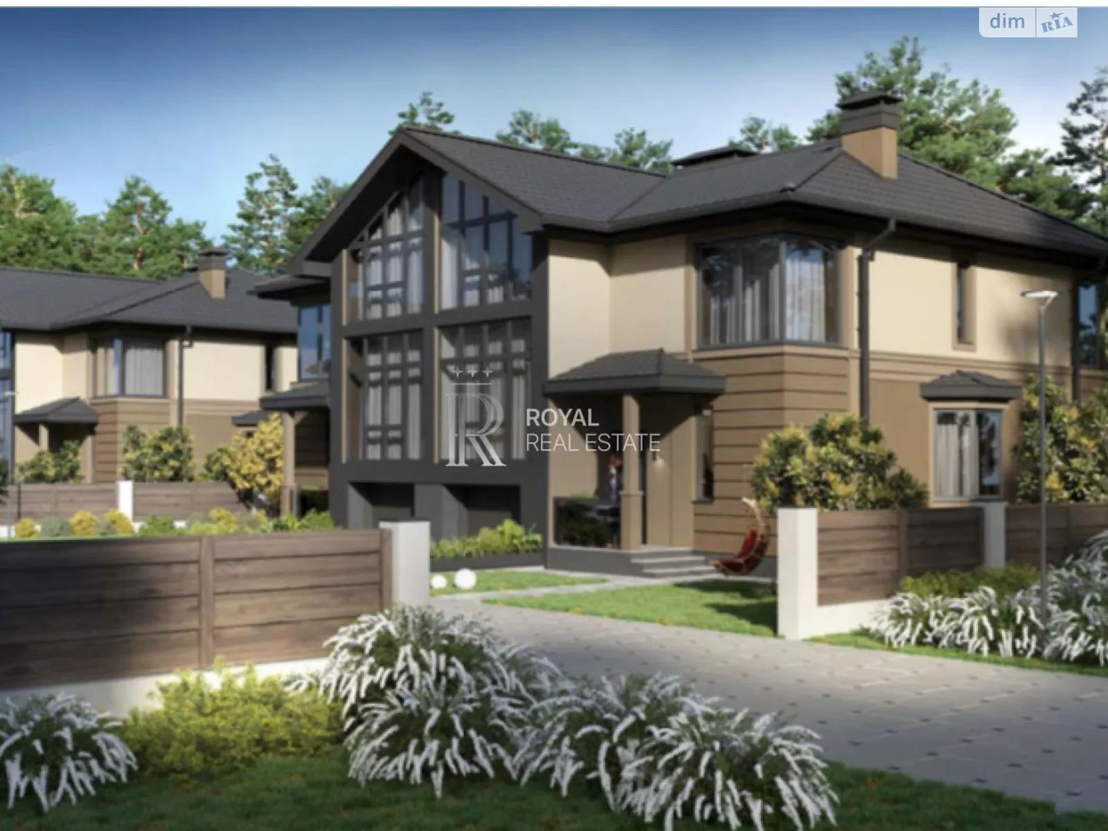 ул. Рассветная Крюковщина, цена: 114000 $ - фото 1