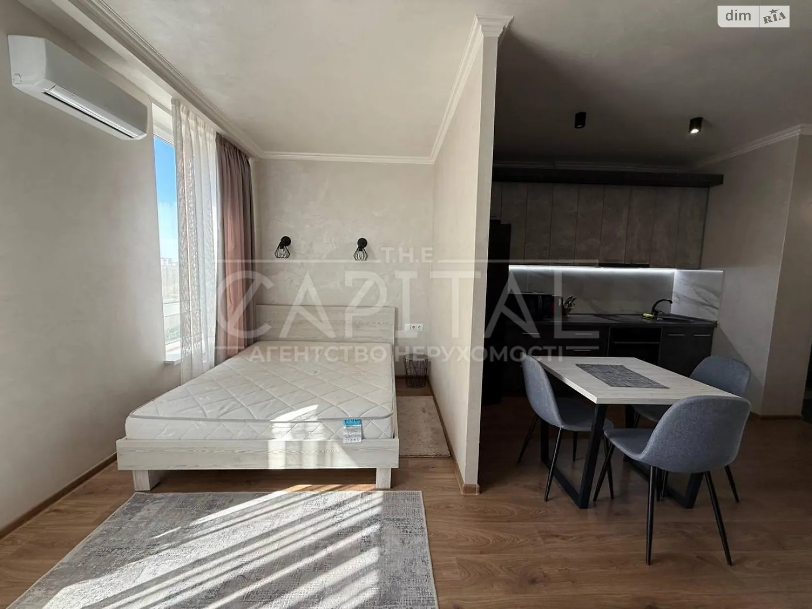 Продается 1-комнатная квартира 31.2 кв. м в Киеве, ул. Юрия Липы, 6 - фото 1