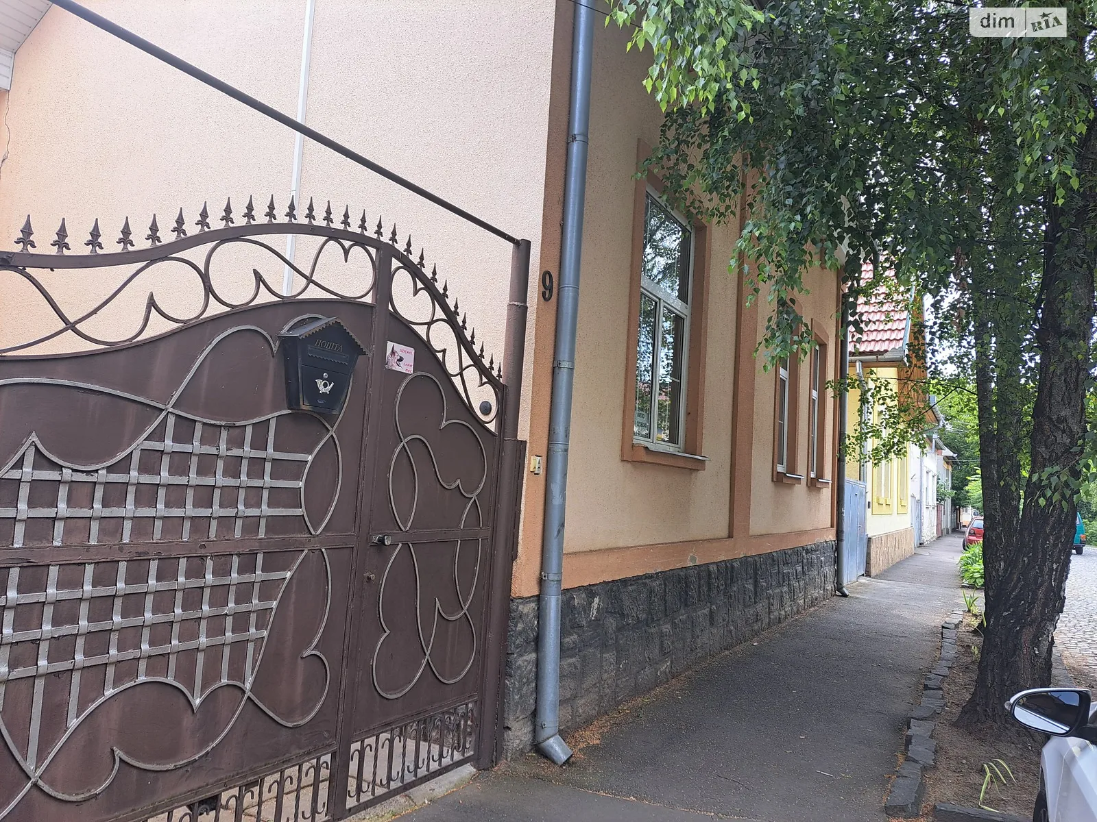 Продається одноповерховий будинок 161.8 кв. м з подвалом, цена: 120000 $ - фото 1