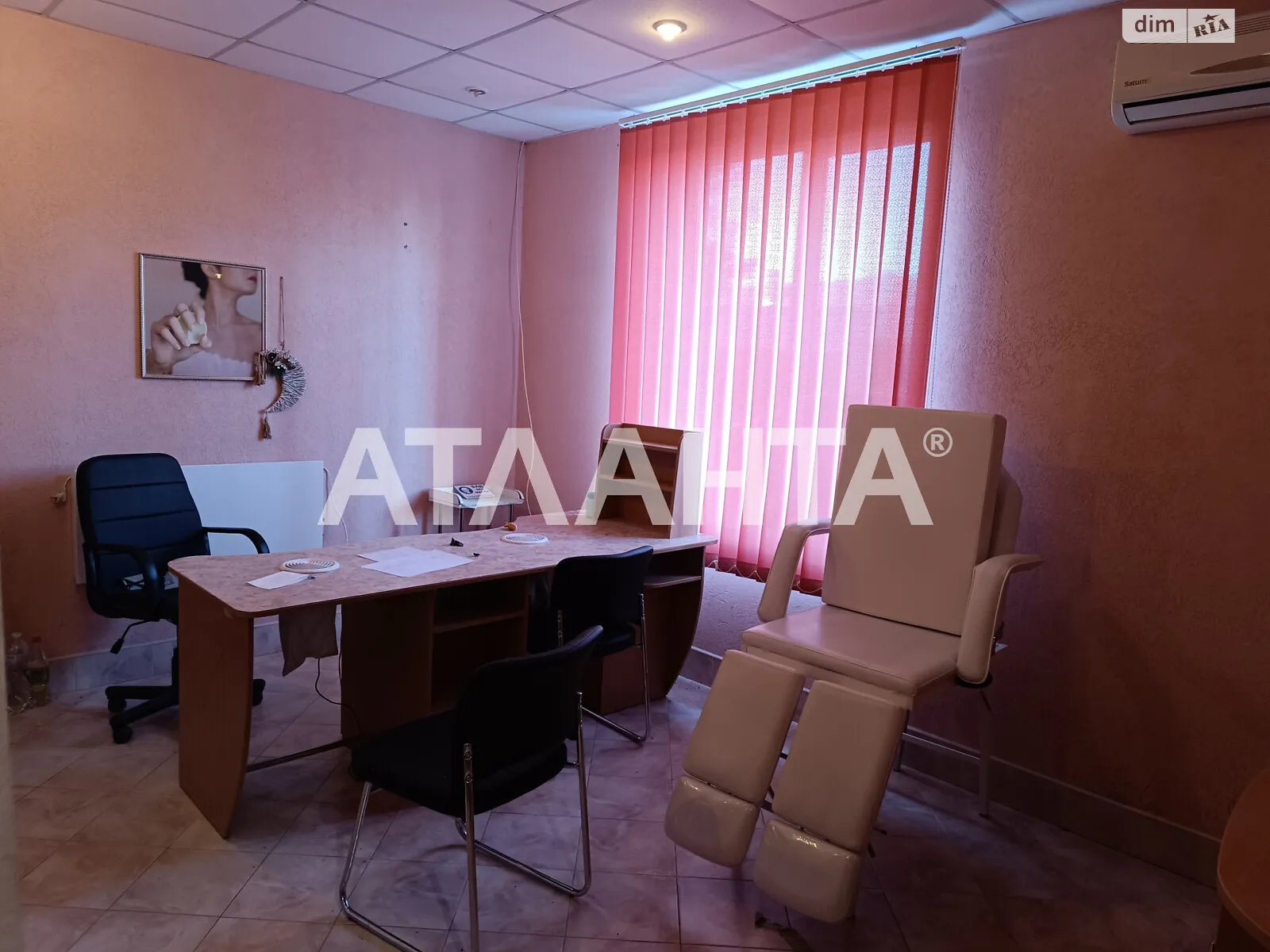 Шевченко Овідіополь, цена: 25000 $ - фото 1