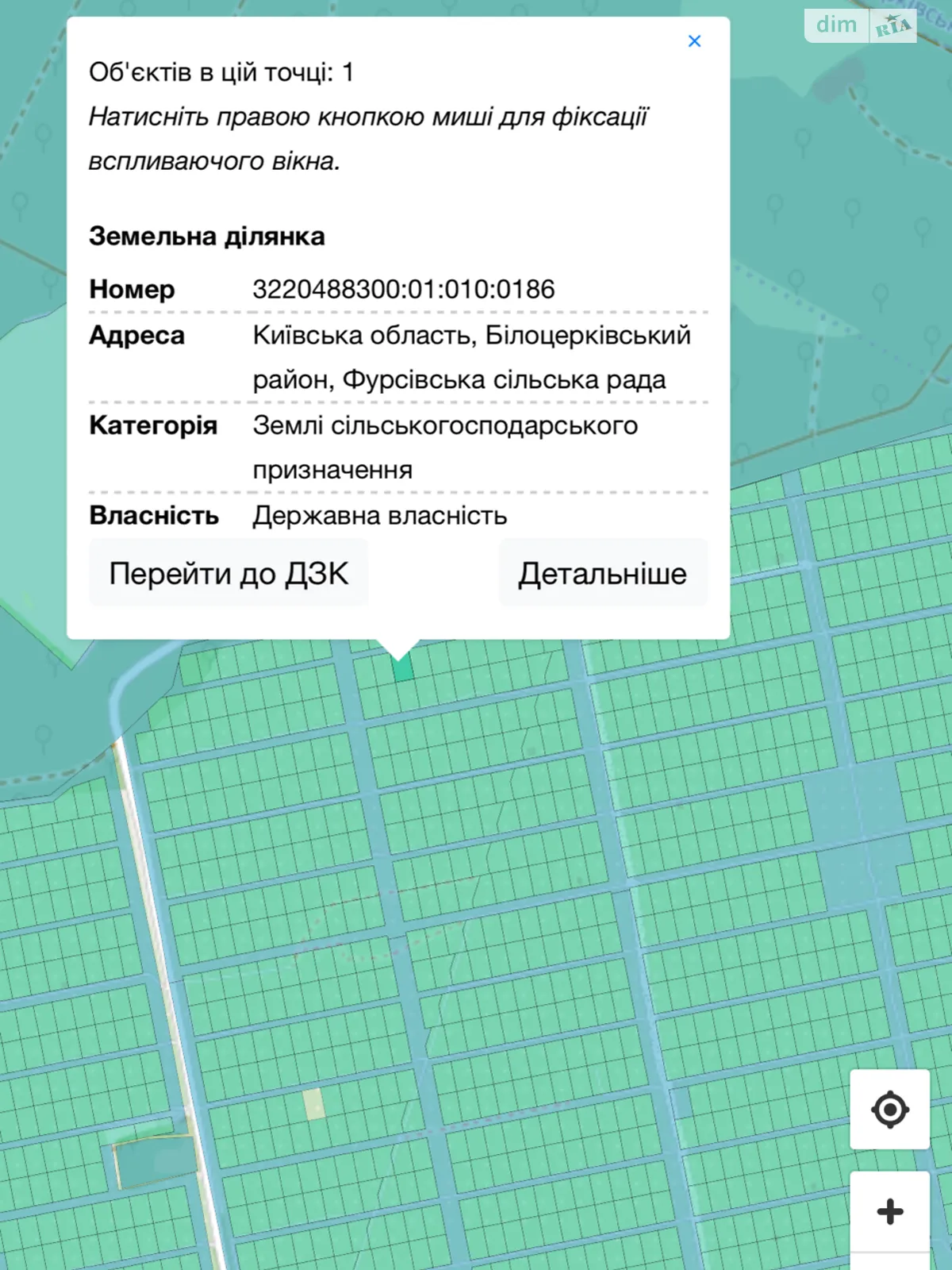 Продается земельный участок 10 соток в Киевской области, цена: 11500 $ - фото 1