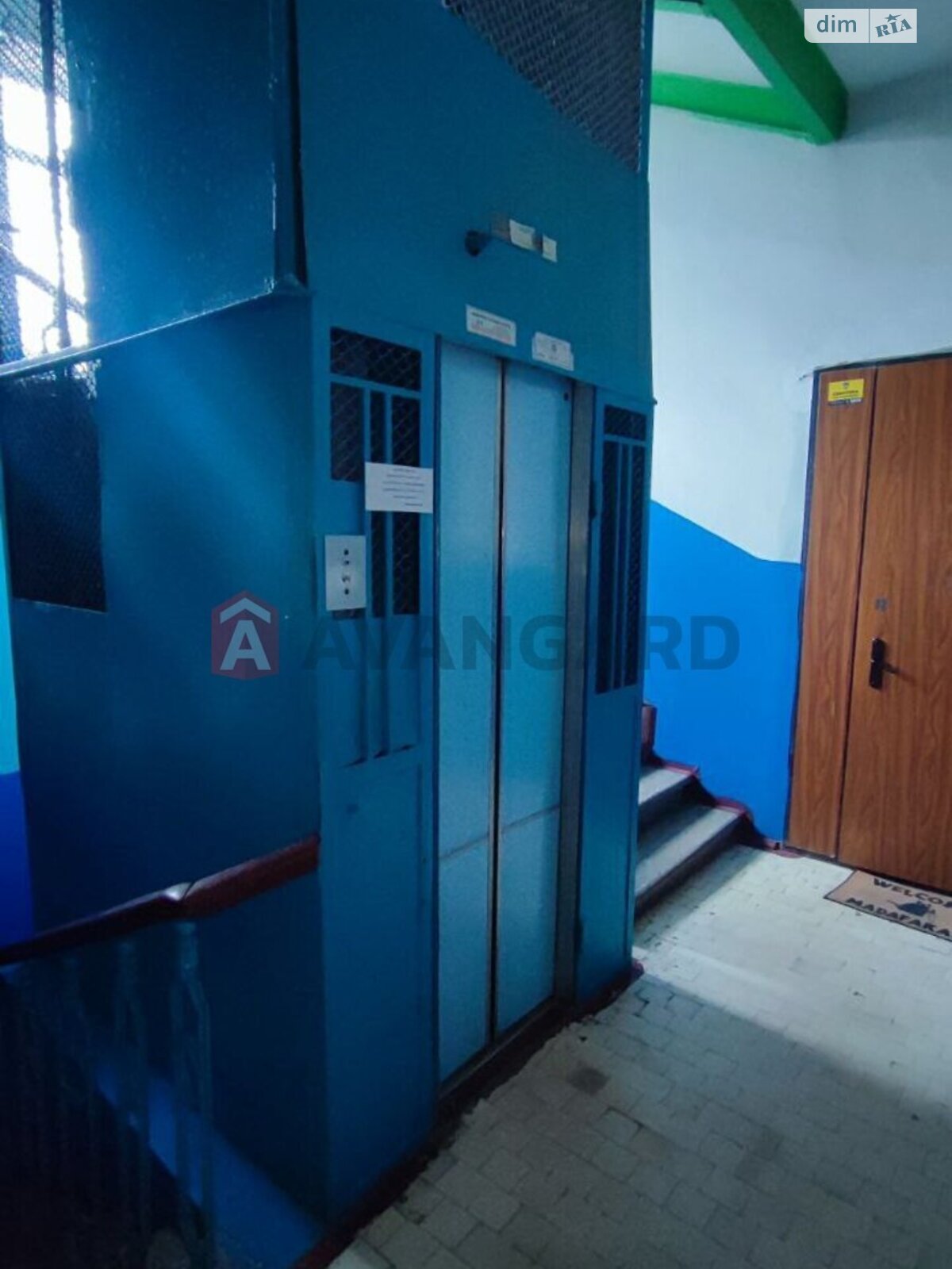 Прев'ю фото 14