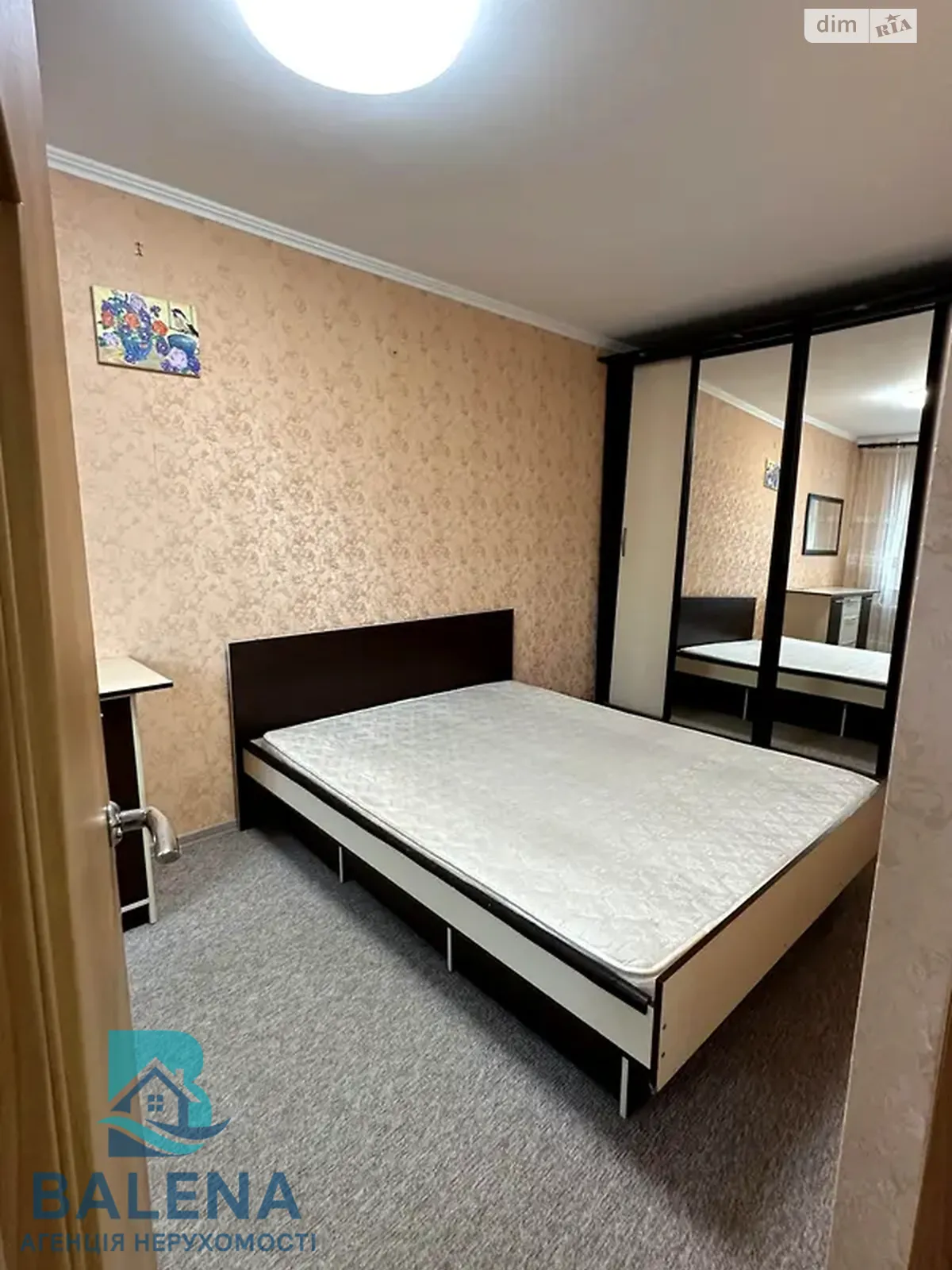 Здається в оренду 2-кімнатна квартира 47 кв. м у Києві, вул. Миколи Василенка, 25 - фото 1