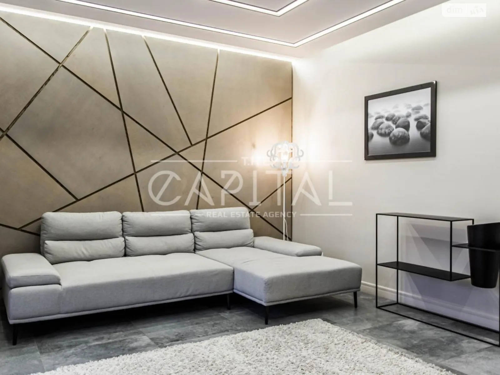 Блакитна Лагуна, 1 Киев, цена: 2800 $ - фото 1