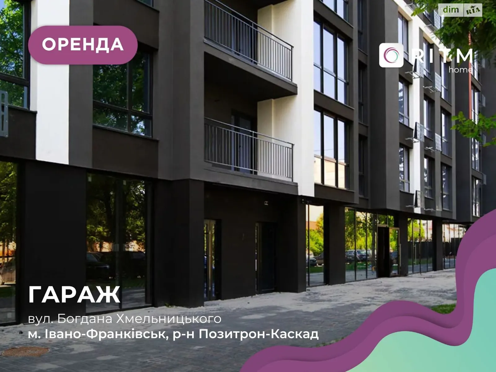 Сдается в аренду отдельно стоящий гараж под легковое авто на 19.7 кв. м, цена: 100 $ - фото 1