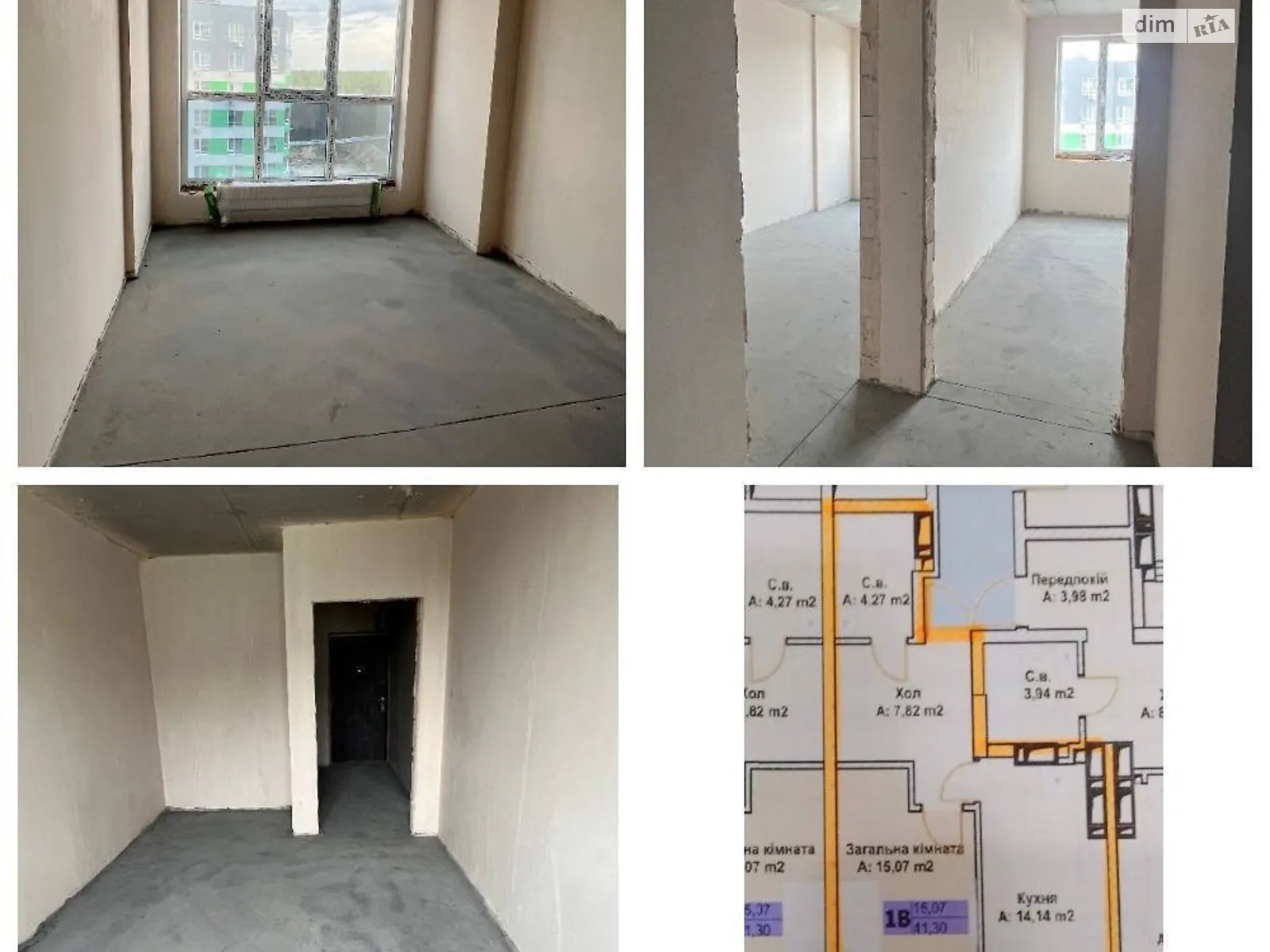 Продається 1-кімнатна квартира 26 кв. м у Ірпені, вул. Виговського(Суворова) - фото 1