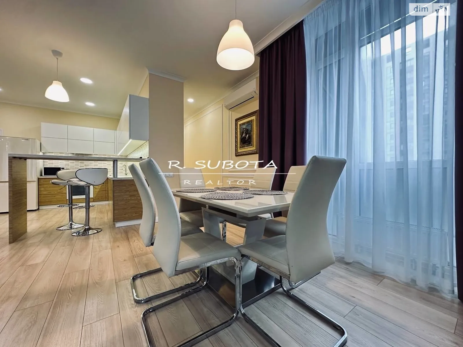 Сдается в аренду 5-комнатная квартира 190 кв. м в Днепре, ул. Симферопольская, 2Л - фото 1