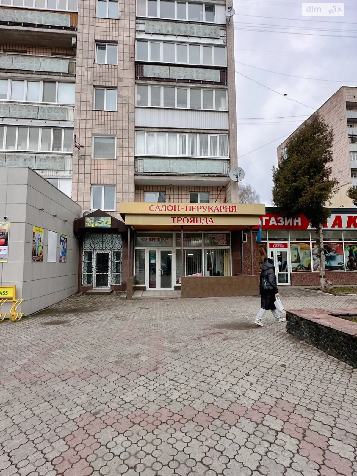 вул. Соборна, 38 Центр Рівне, цена: 178000 $ - фото 1