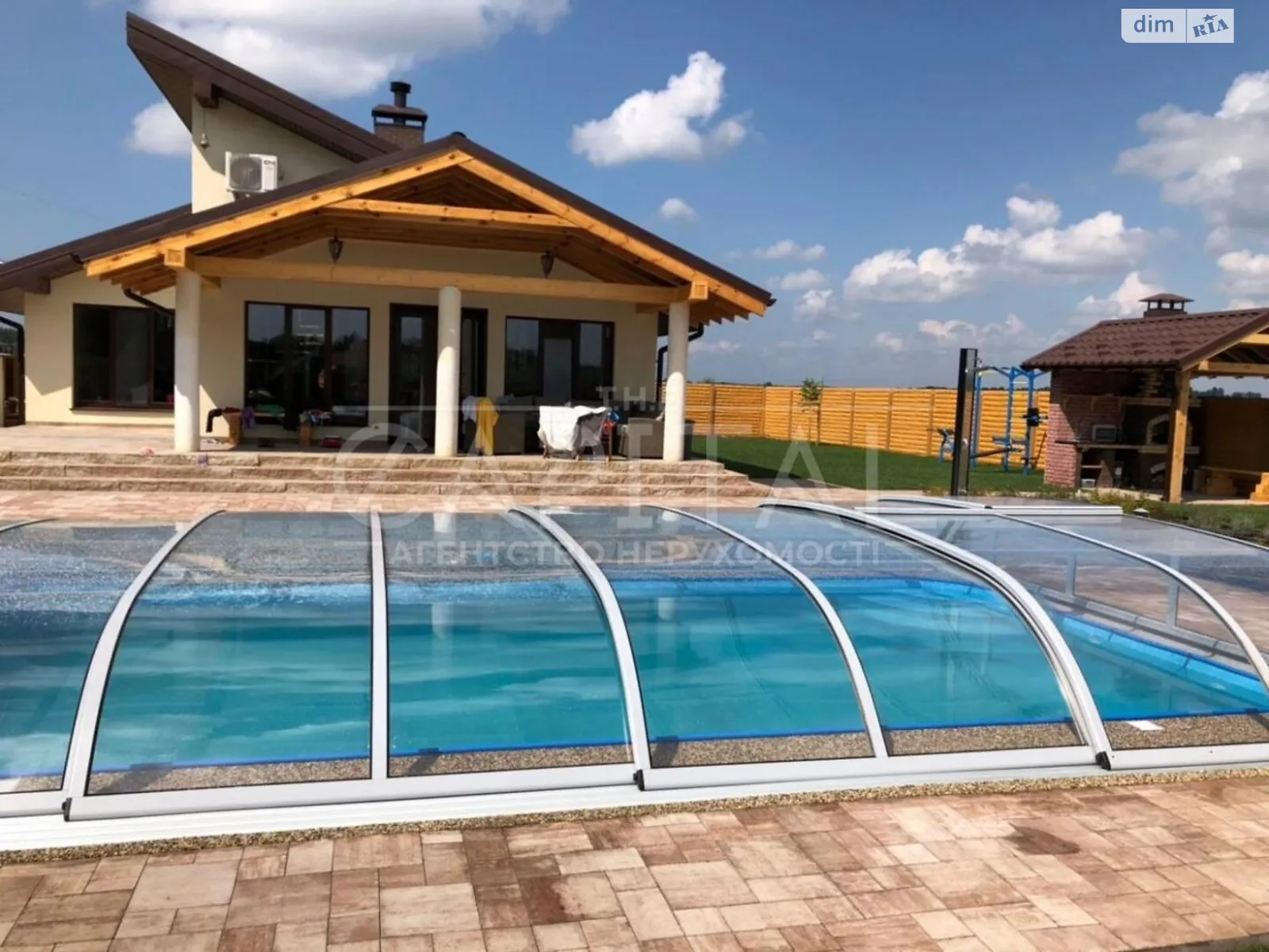Продается дом на 2 этажа 190 кв. м с подвалом, цена: 370000 $ - фото 1