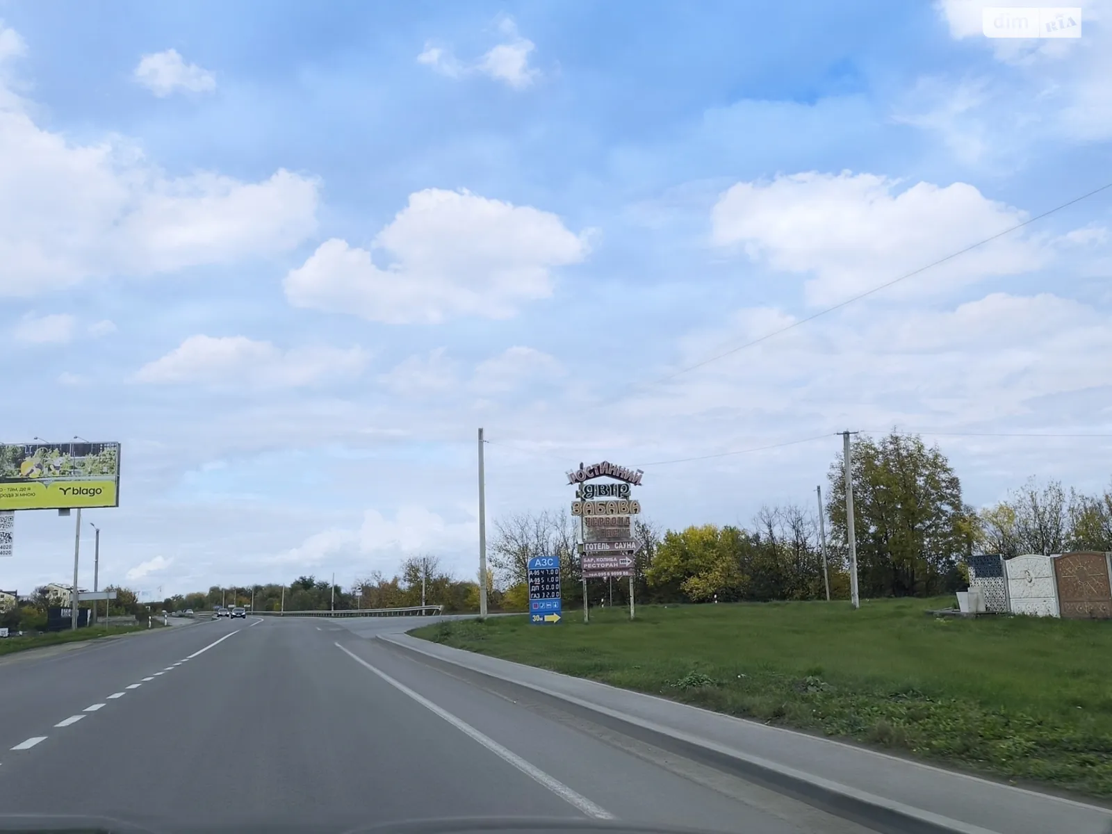 Продается земельный участок 0.0886 соток в Ивано-Франковской области, цена: 25000 $ - фото 1