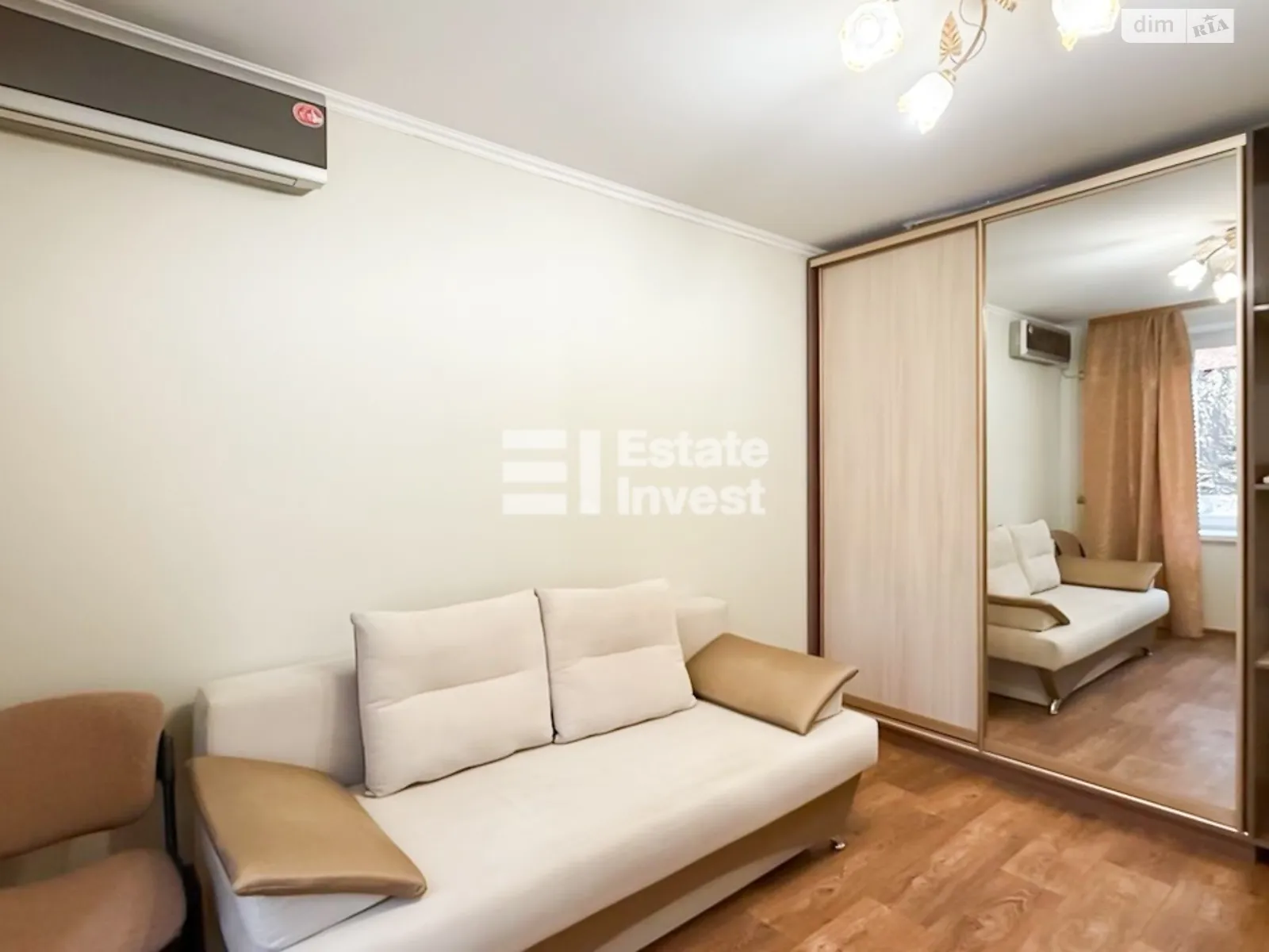 Продается 3-комнатная квартира 65 кв. м в Харькове, ул. Гвардейцев-Широнинцев, 44 - фото 1