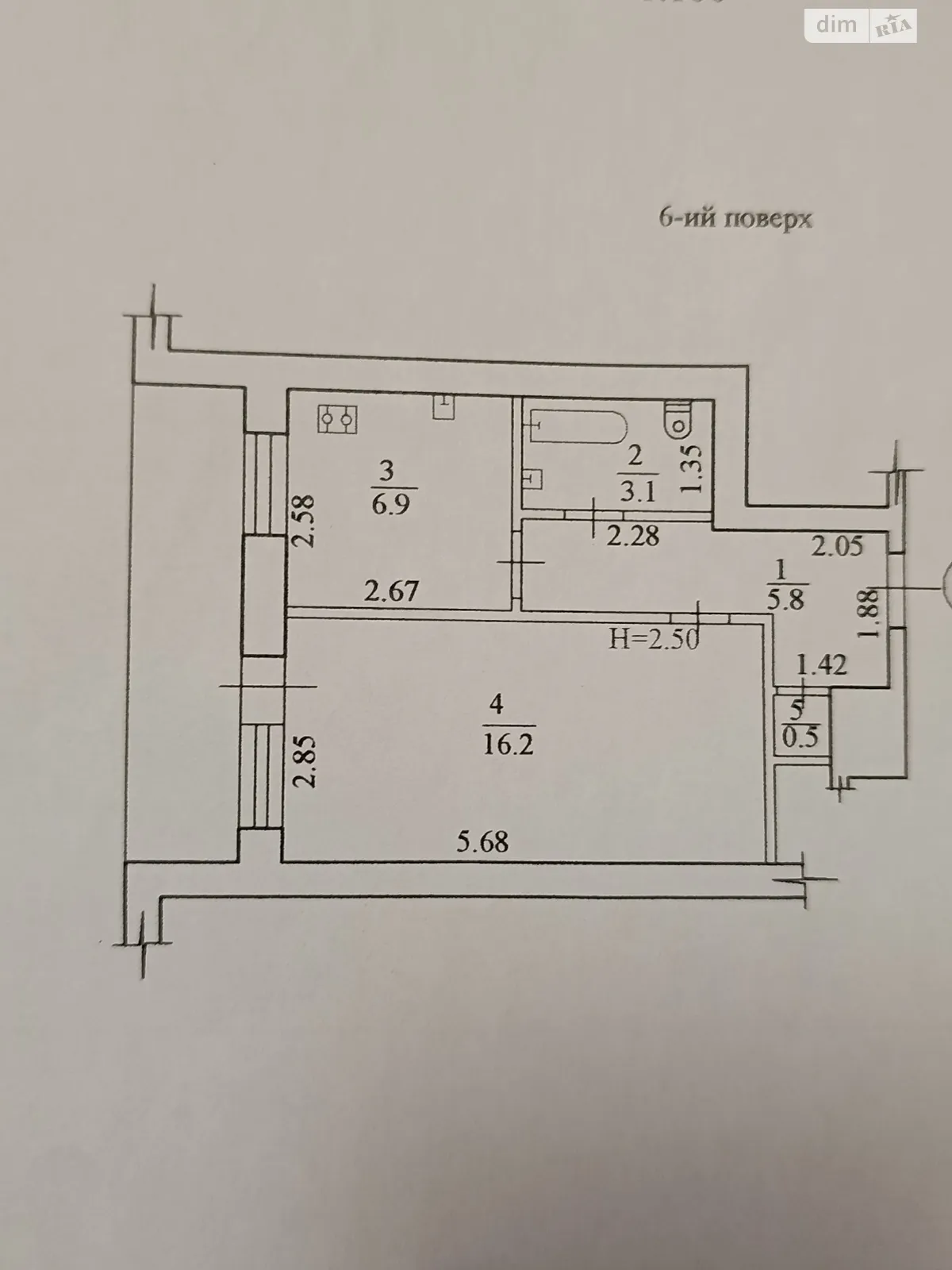 Продается 1-комнатная квартира 36 кв. м в Харькове, пер. Зерновой, 6/7 - фото 1