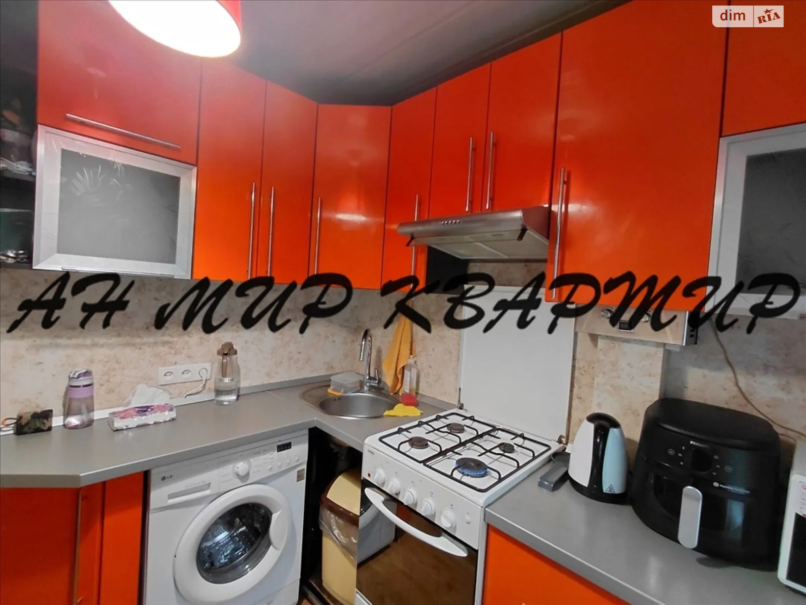 Продается 2-комнатная квартира 44 кв. м в Полтаве, ул. Узкая - фото 1