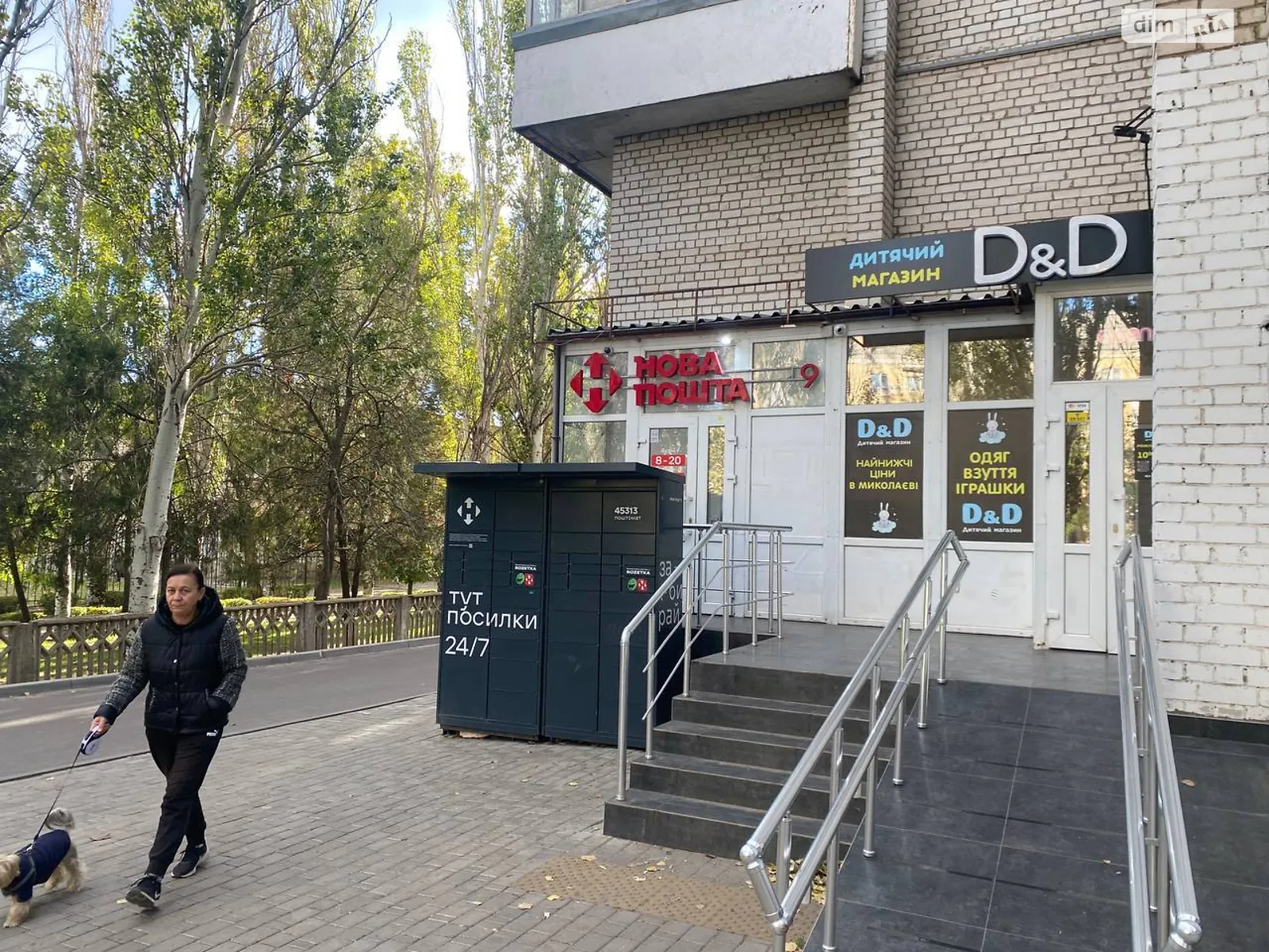 Здається в оренду приміщення вільного призначення 105 кв. м в 1-поверховій будівлі, цена: 1000 грн - фото 1