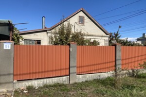 Аренда частных домов в Одесской области Сниму частный дом долгосрочно Одесской области