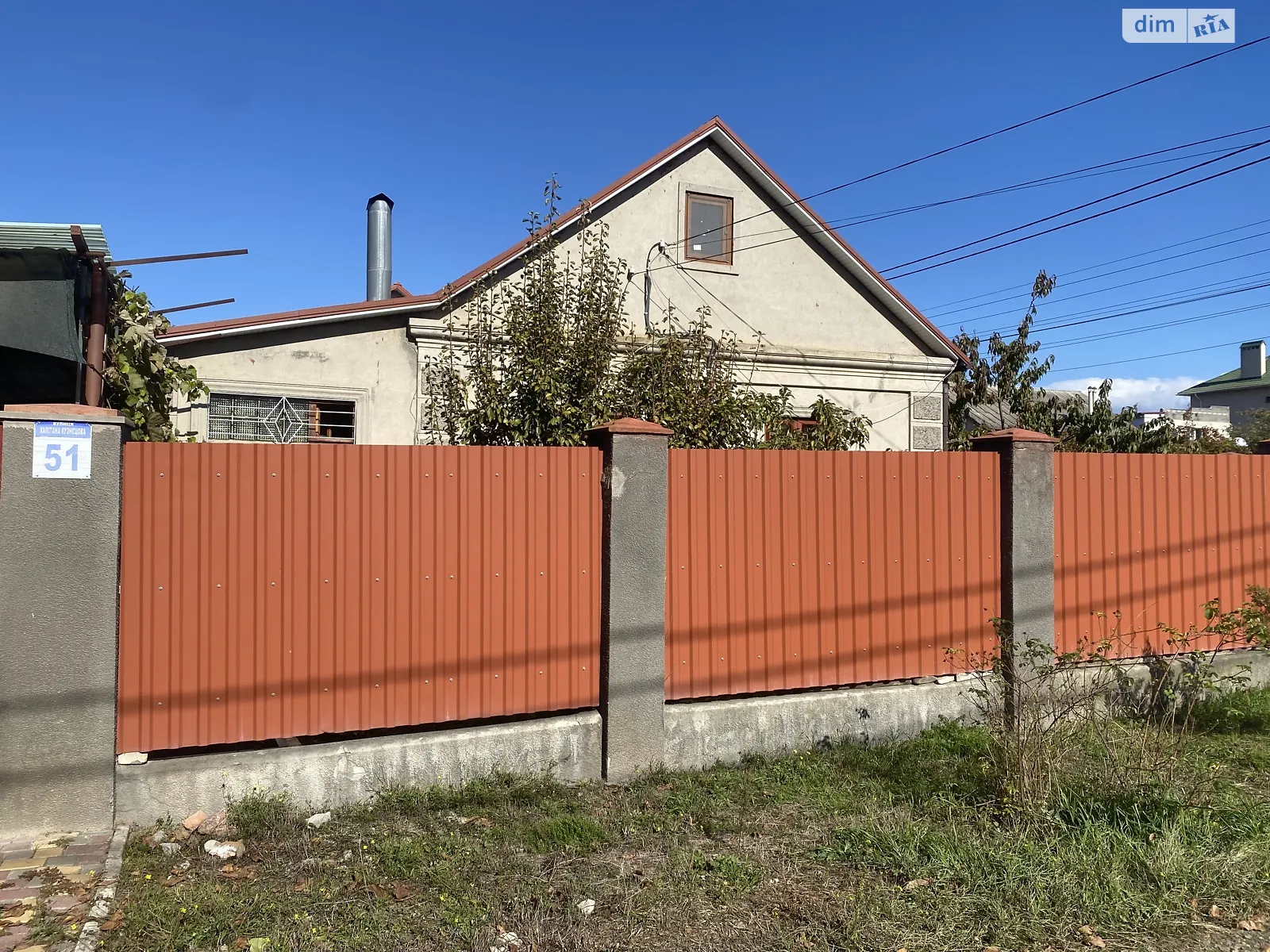 Сдается в аренду одноэтажный дом 50 кв. м с террасой, цена: 12000 грн - фото 1