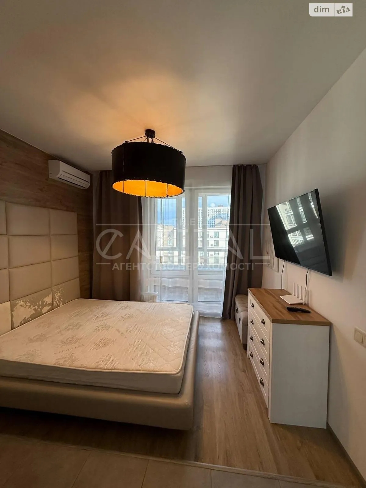 Продается 1-комнатная квартира 43.3 кв. м в Киеве, ул. Журавлиная, 4 - фото 1