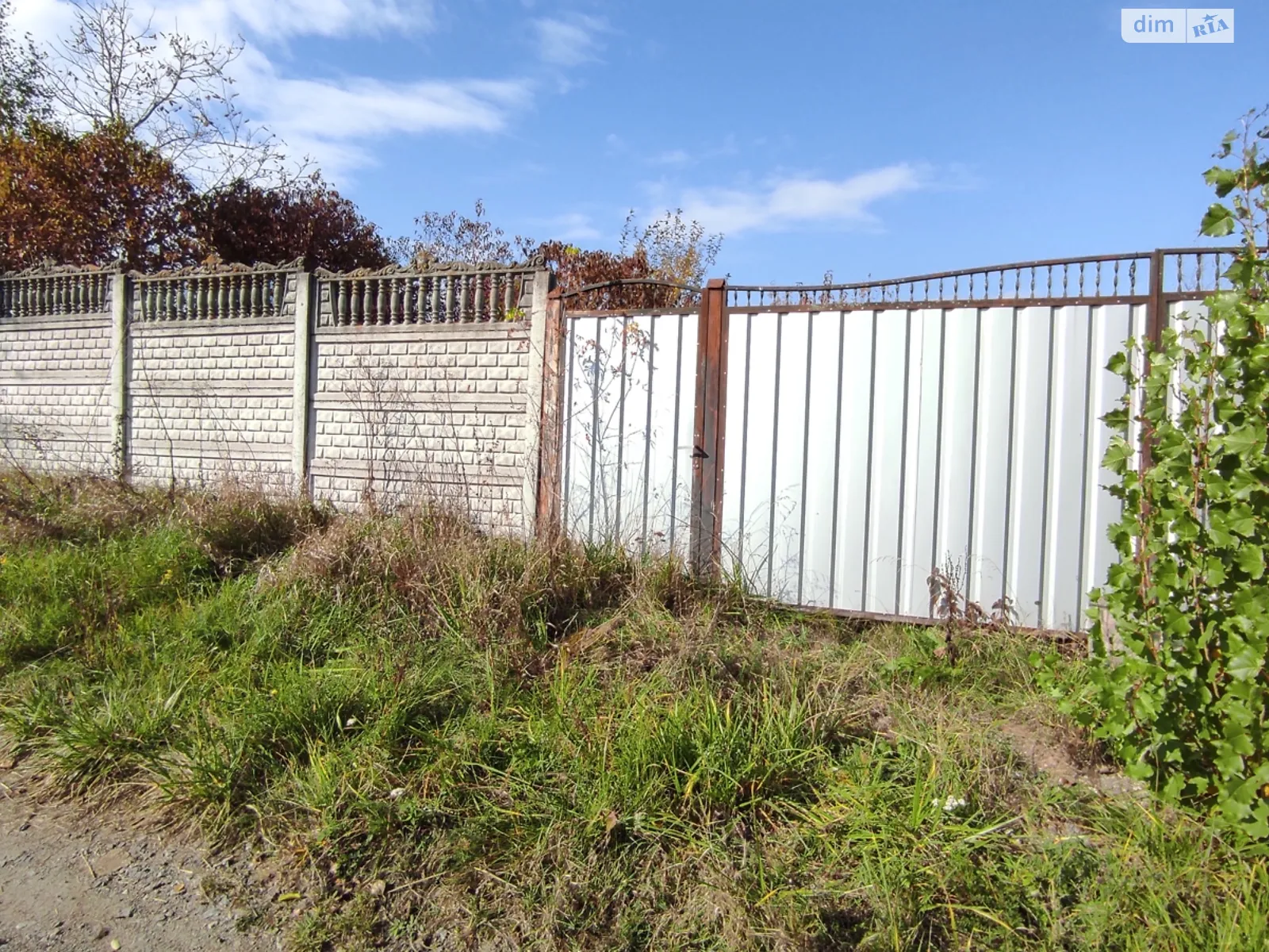 Продается земельный участок 16 соток в Винницкой области, цена: 26500 $ - фото 1
