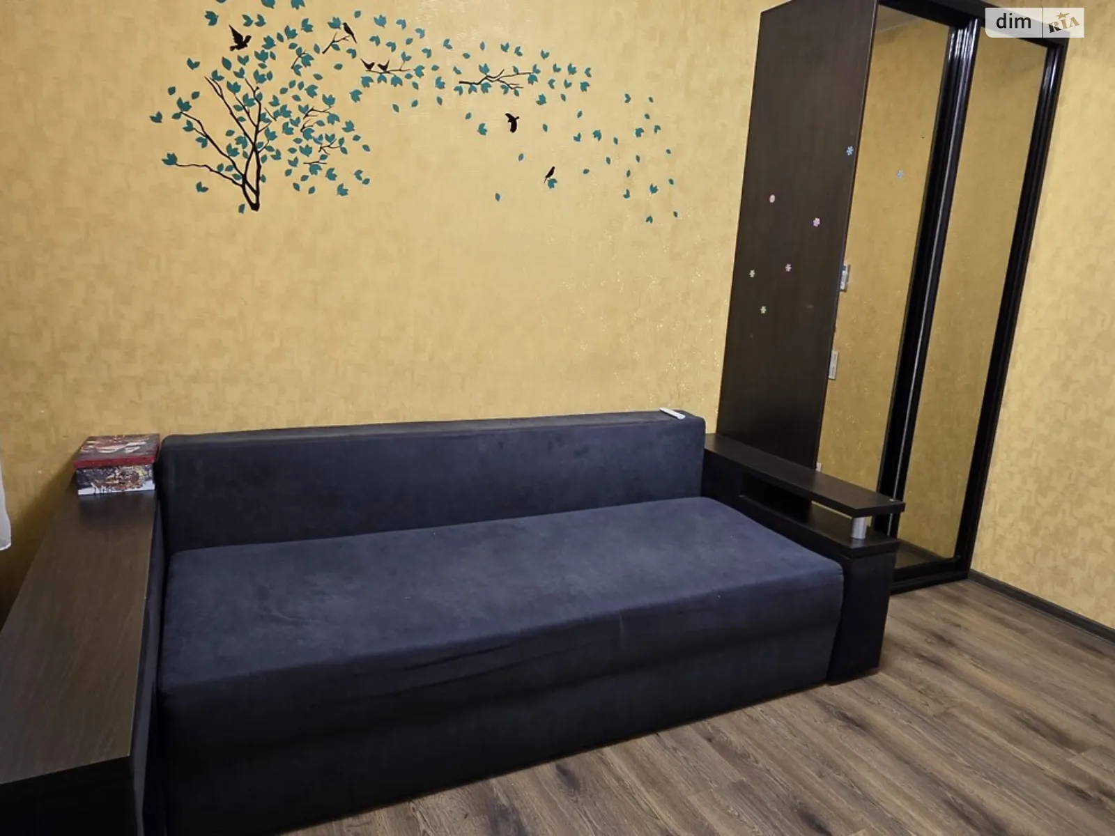 Продается 1-комнатная квартира 16 кв. м в Харькове, ул. Автотракторная - фото 1