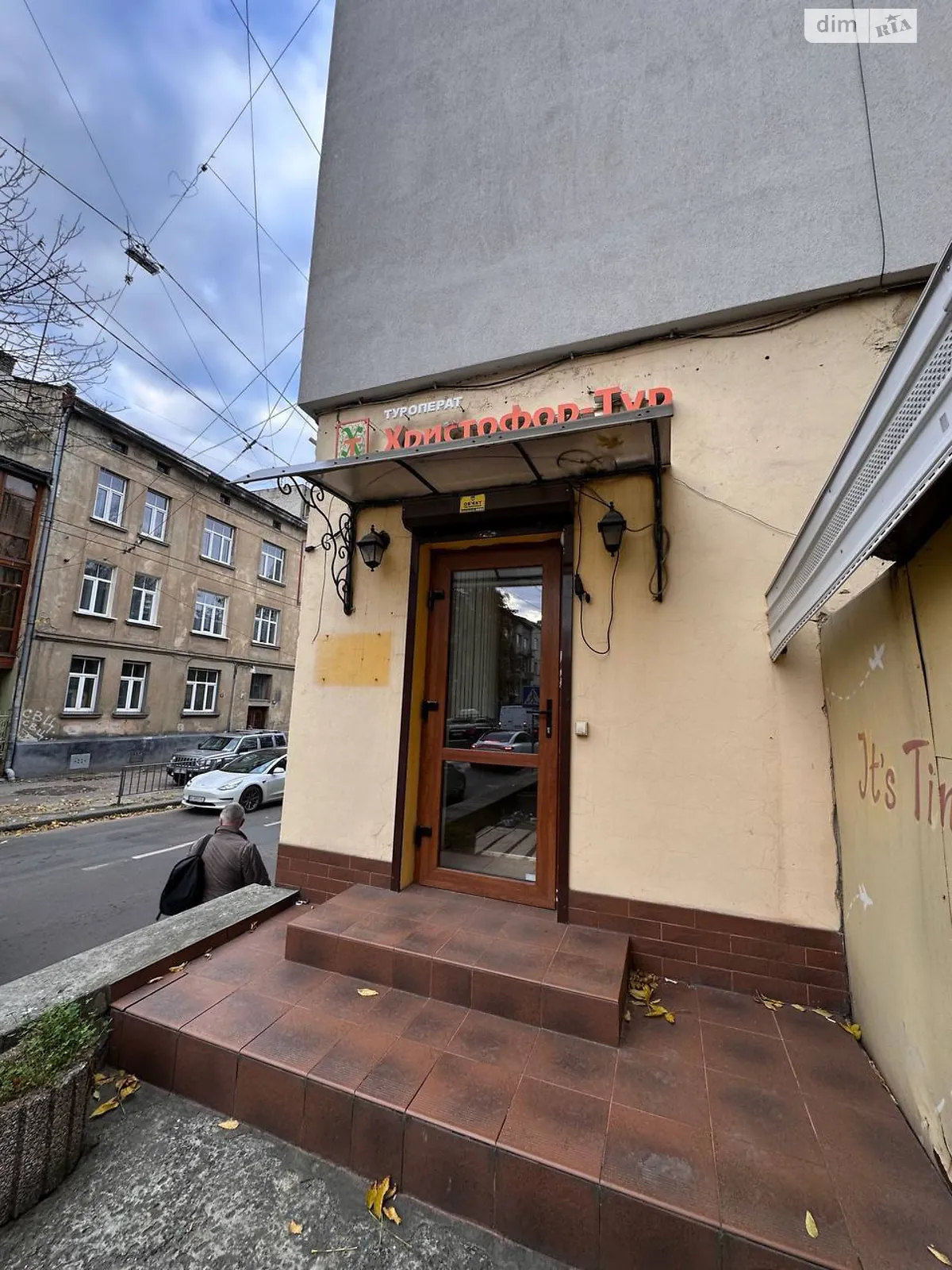 Сдается в аренду помещения свободного назначения 40 кв. м в 4-этажном здании, цена: 450 $ - фото 1