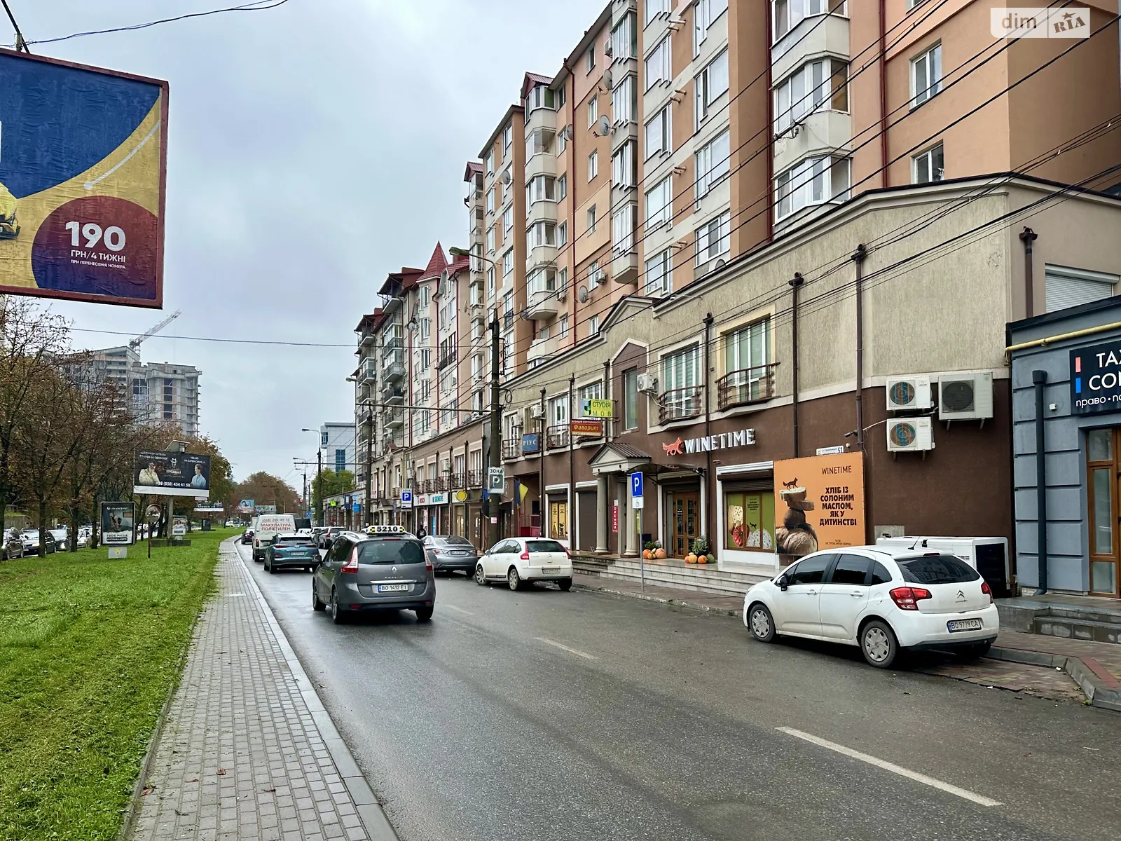 Продается место в гаражном кооперативе универсальный на 21.8 кв. м, цена: 15000 $ - фото 1
