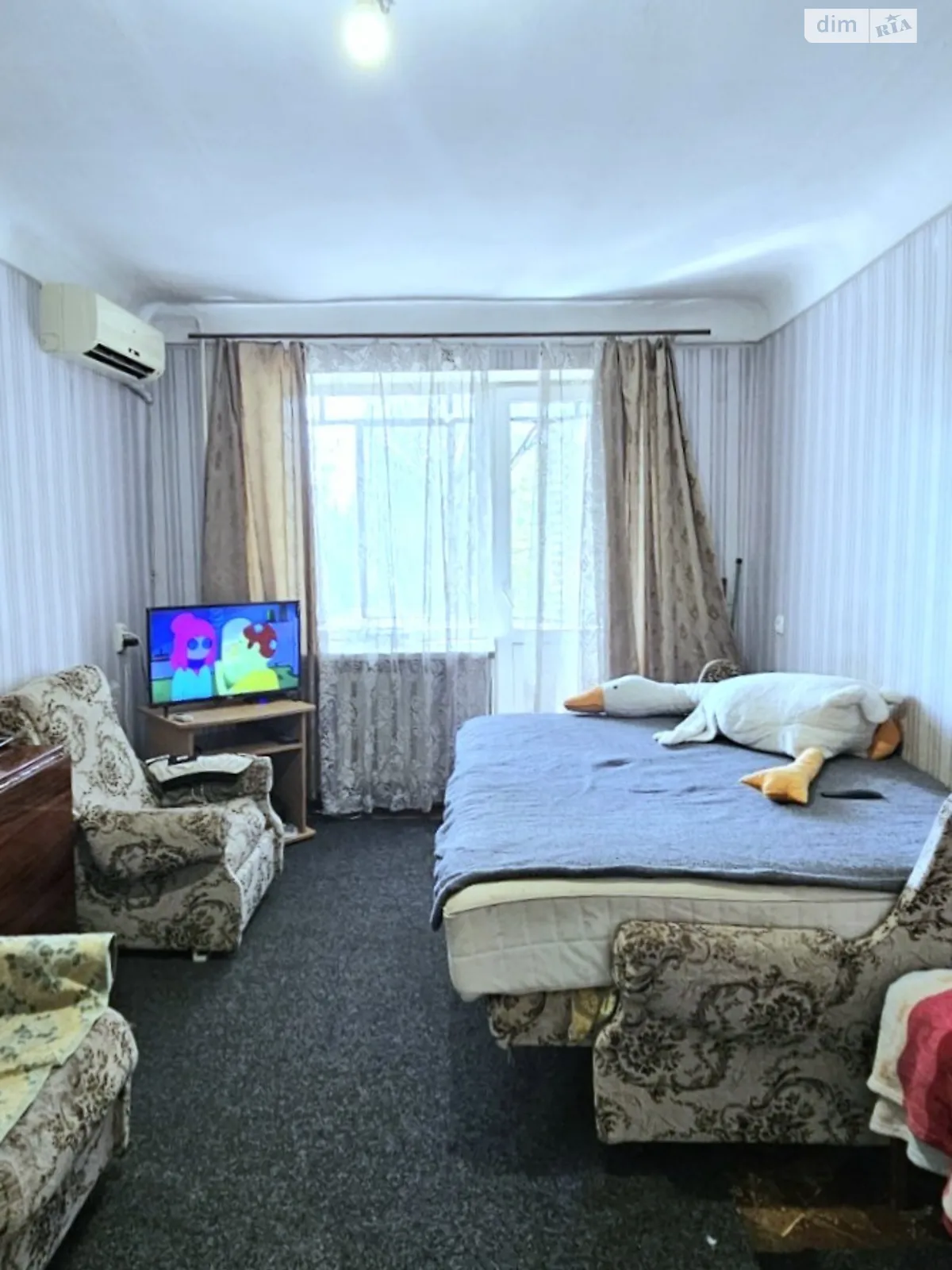 2-кімнатна квартира 45.48 кв. м у Запоріжжі, вул. Фанатська(Добролюбова) - фото 1