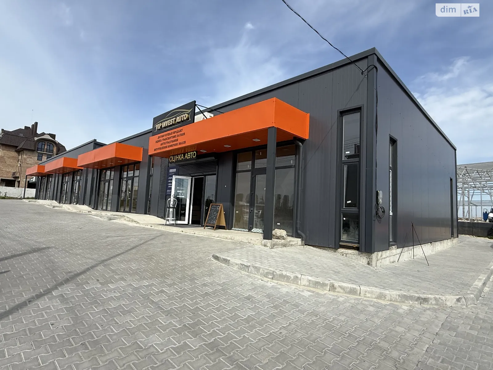 Сдается в аренду помещения свободного назначения 61 кв. м в 1-этажном здании, цена: 550 $ - фото 1