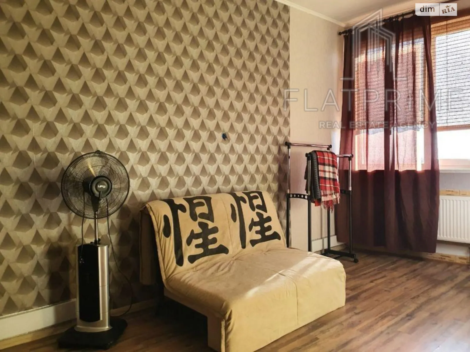 Продается 1-комнатная квартира 40 кв. м в Киеве, ул. Степана Руданского, 3А - фото 1