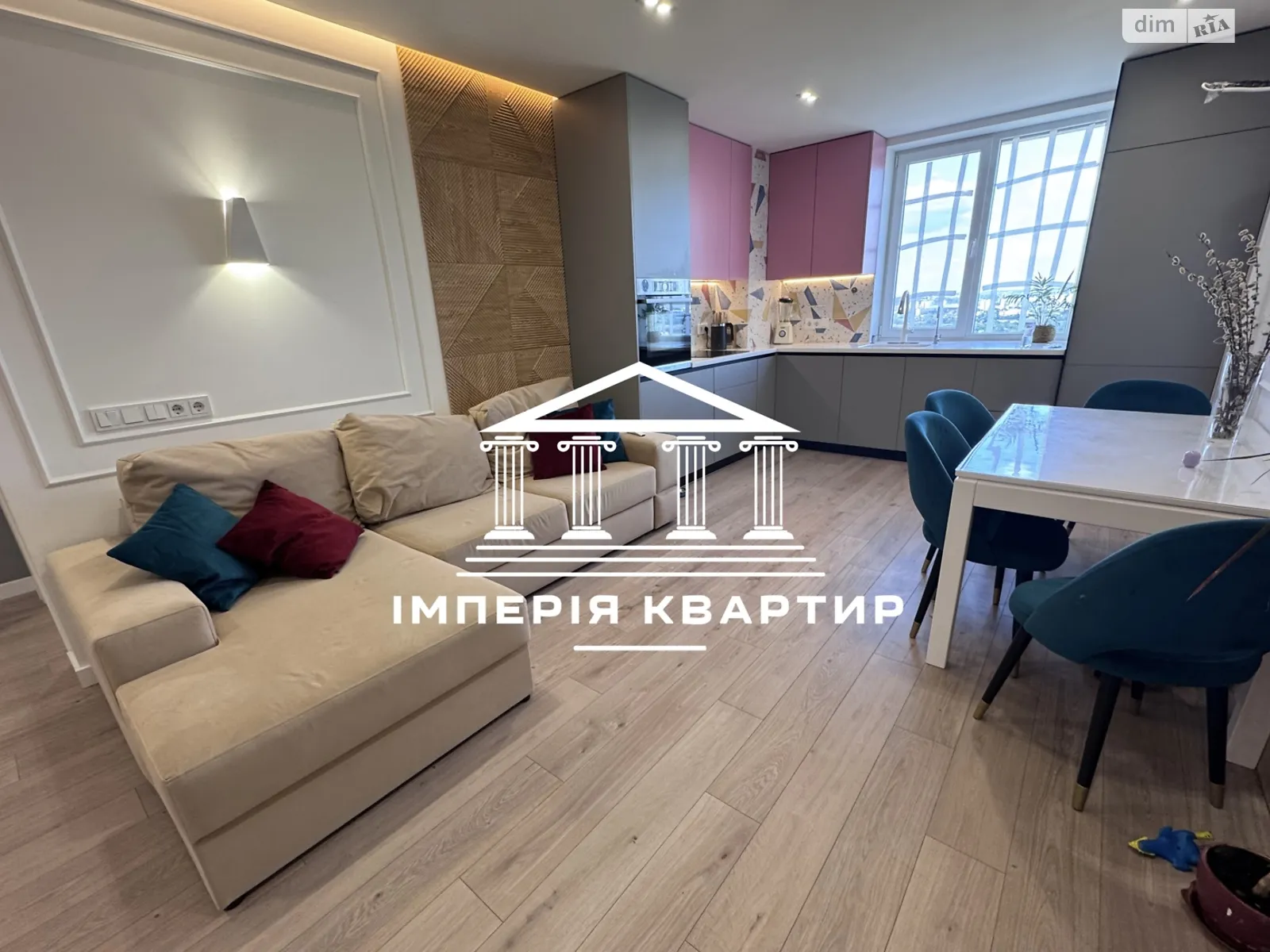 Продается 4-комнатная квартира 94 кв. м в Харькове, ул. Зерновая, 47 - фото 1