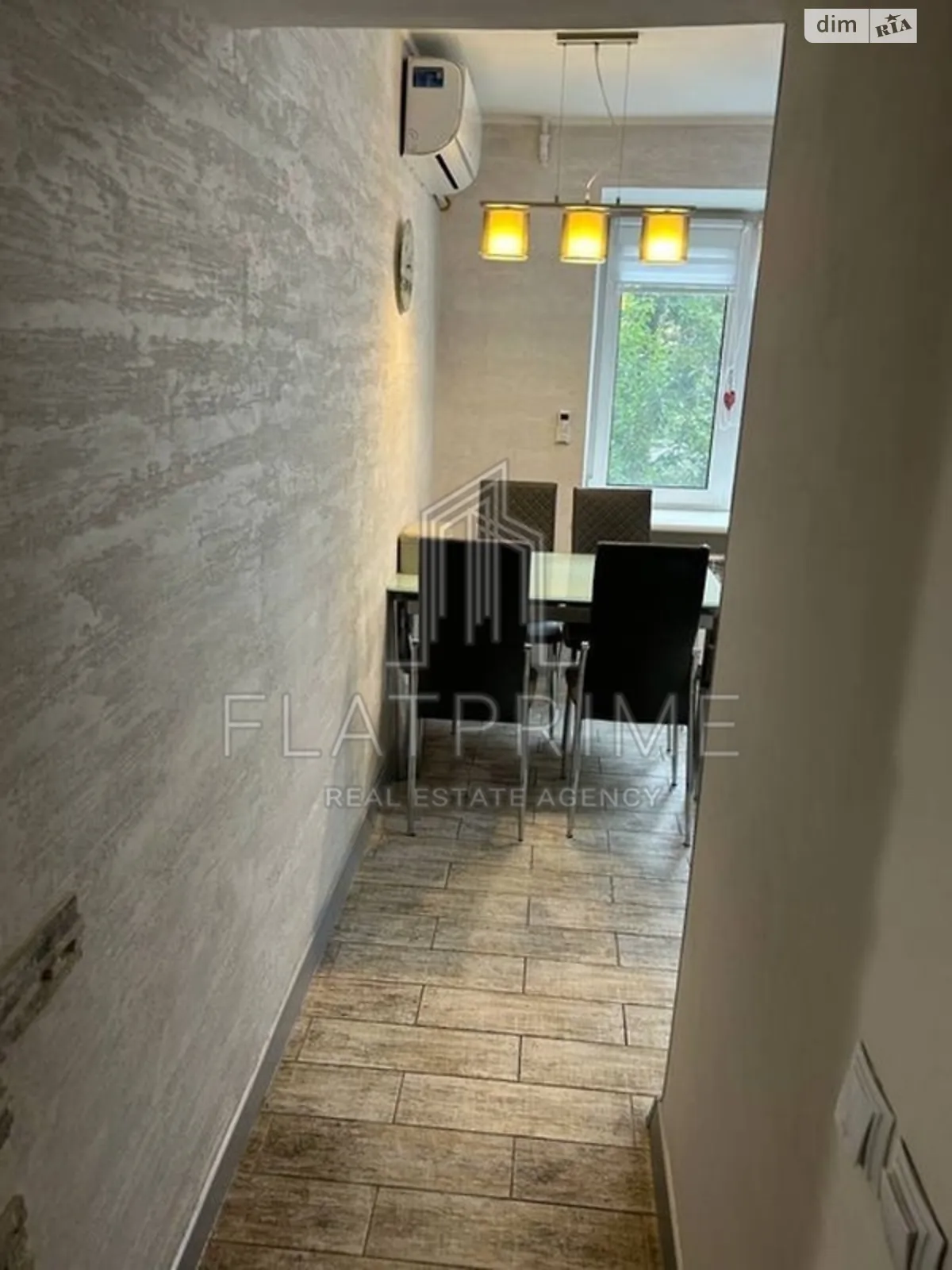 Продается 2-комнатная квартира 52.6 кв. м в Киеве, ул. Половецкая, 16А - фото 1