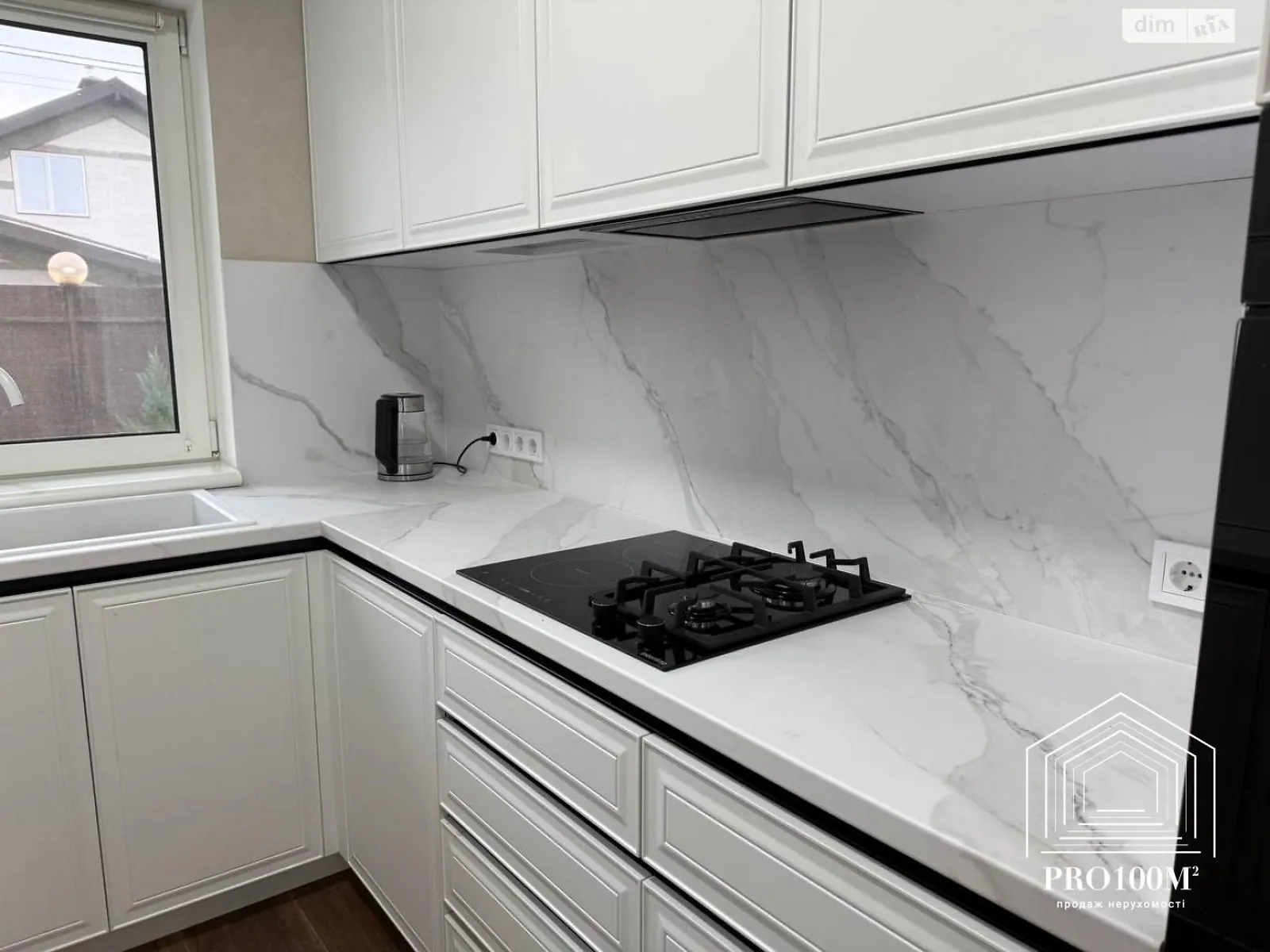 Продается одноэтажный дом 117.7 кв. м с мебелью, цена: 160000 $ - фото 1