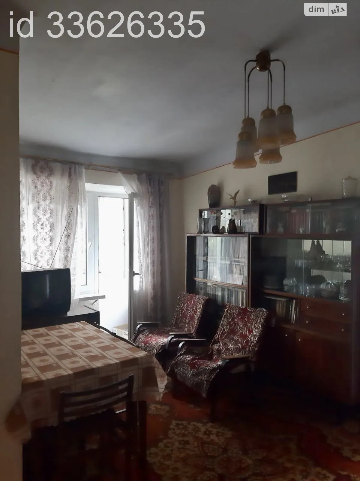 Продается 2-комнатная квартира 45.5 кв. м в Рени, ул. 28-го Июня, 122 - фото 1