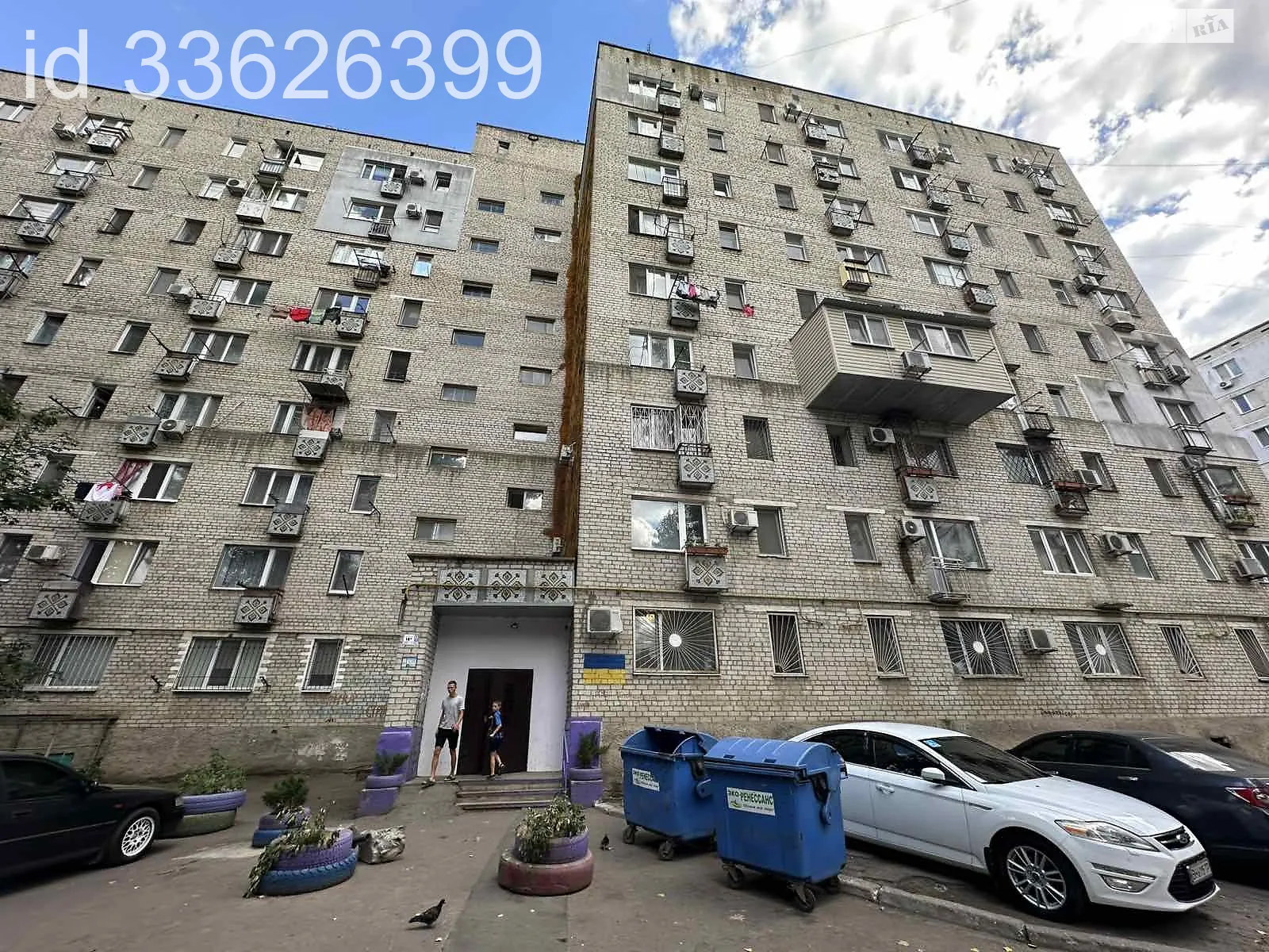 Продается 1-комнатная квартира 30.1 кв. м в Одессе, ул. Академика Заболотного, 18А - фото 1