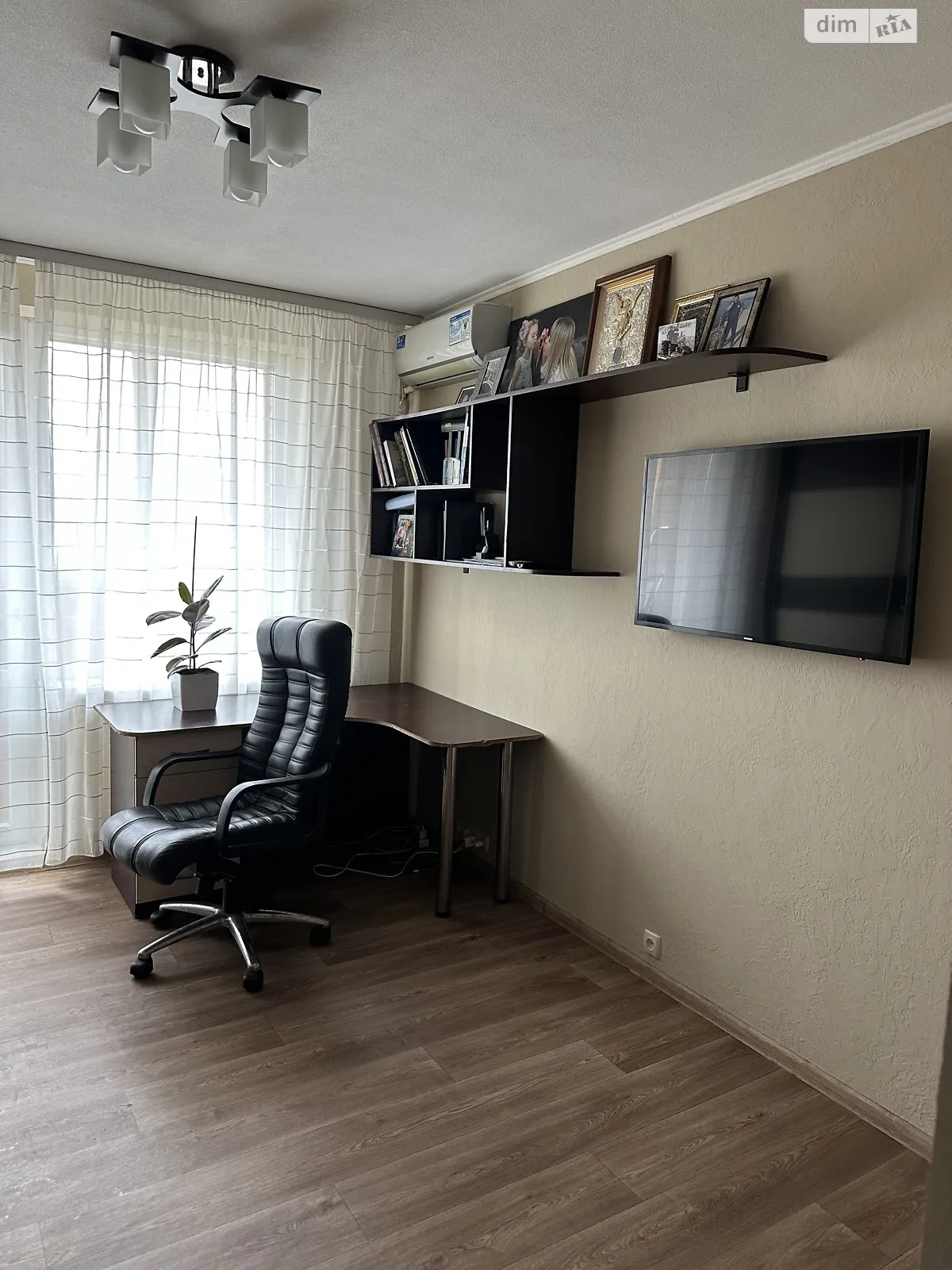 Продается 3-комнатная квартира 65.5 кв. м в Харькове, ул. Академика Павлова, 319 - фото 1